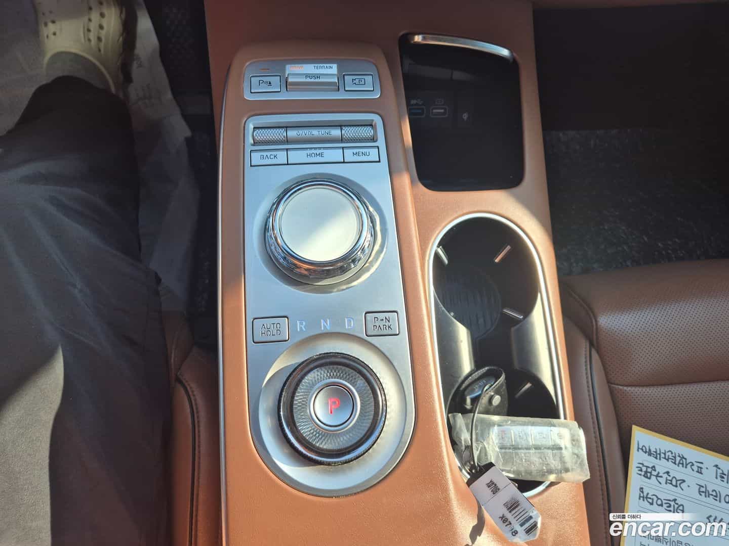 GV70 Genesis 2021.11-OPTION-015