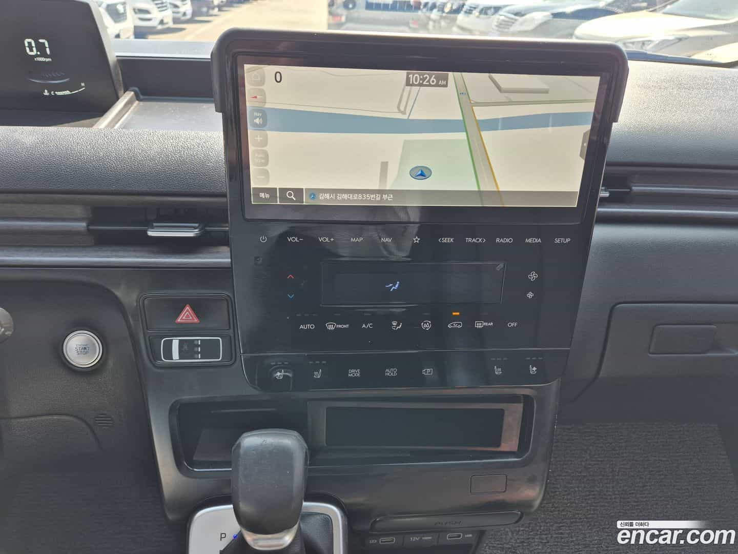 Staria Hyundai 2023.4-INNER-010