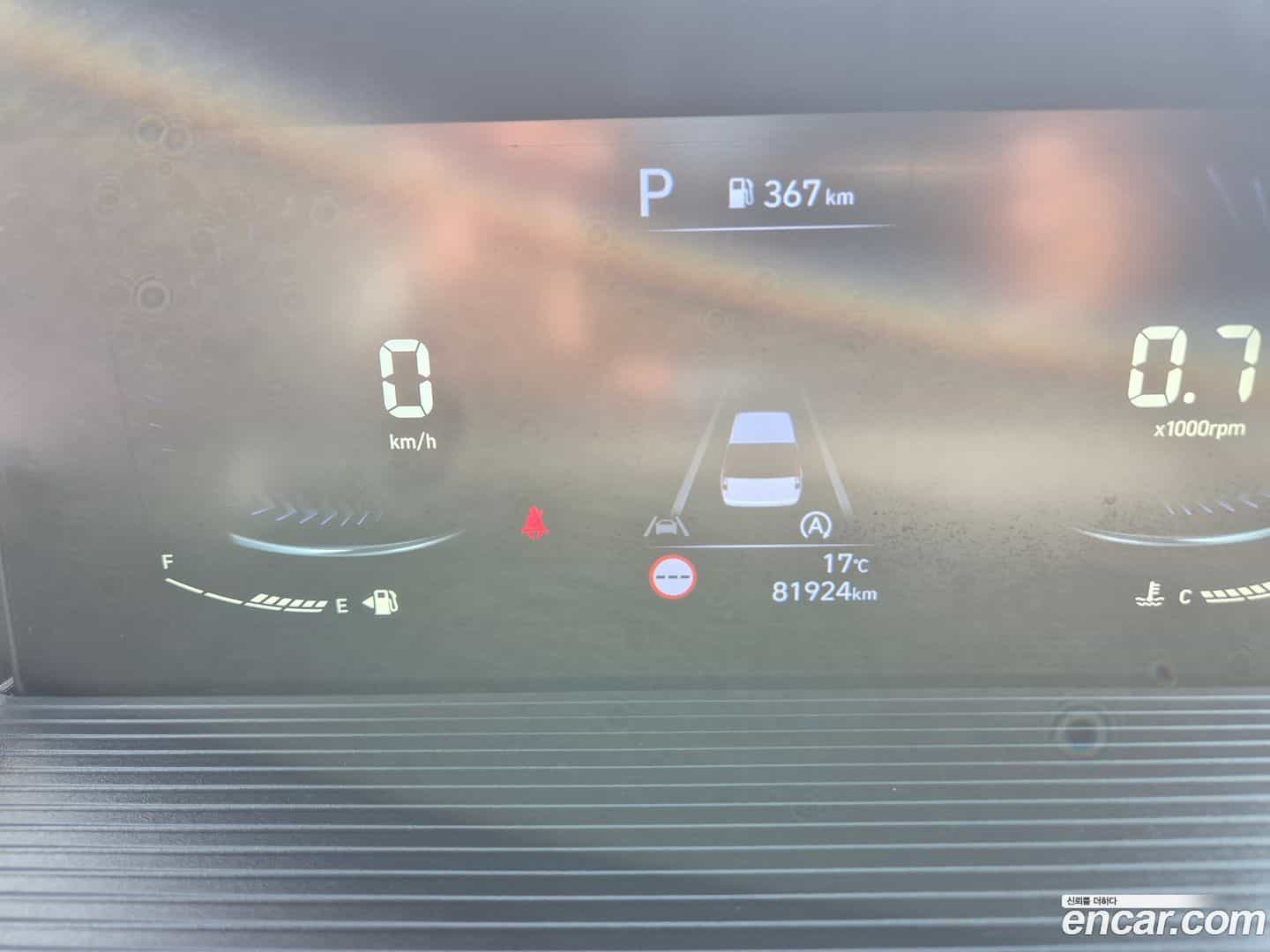 Staria Hyundai 2023.4-OPTION-015