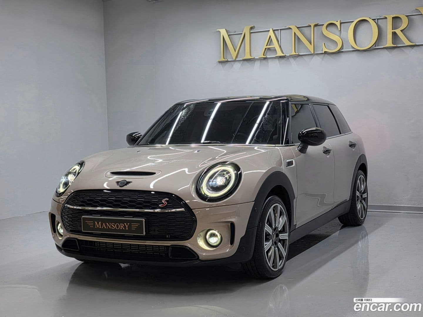 Main__Slider__Photo:Clubman Mini 2022.6-0