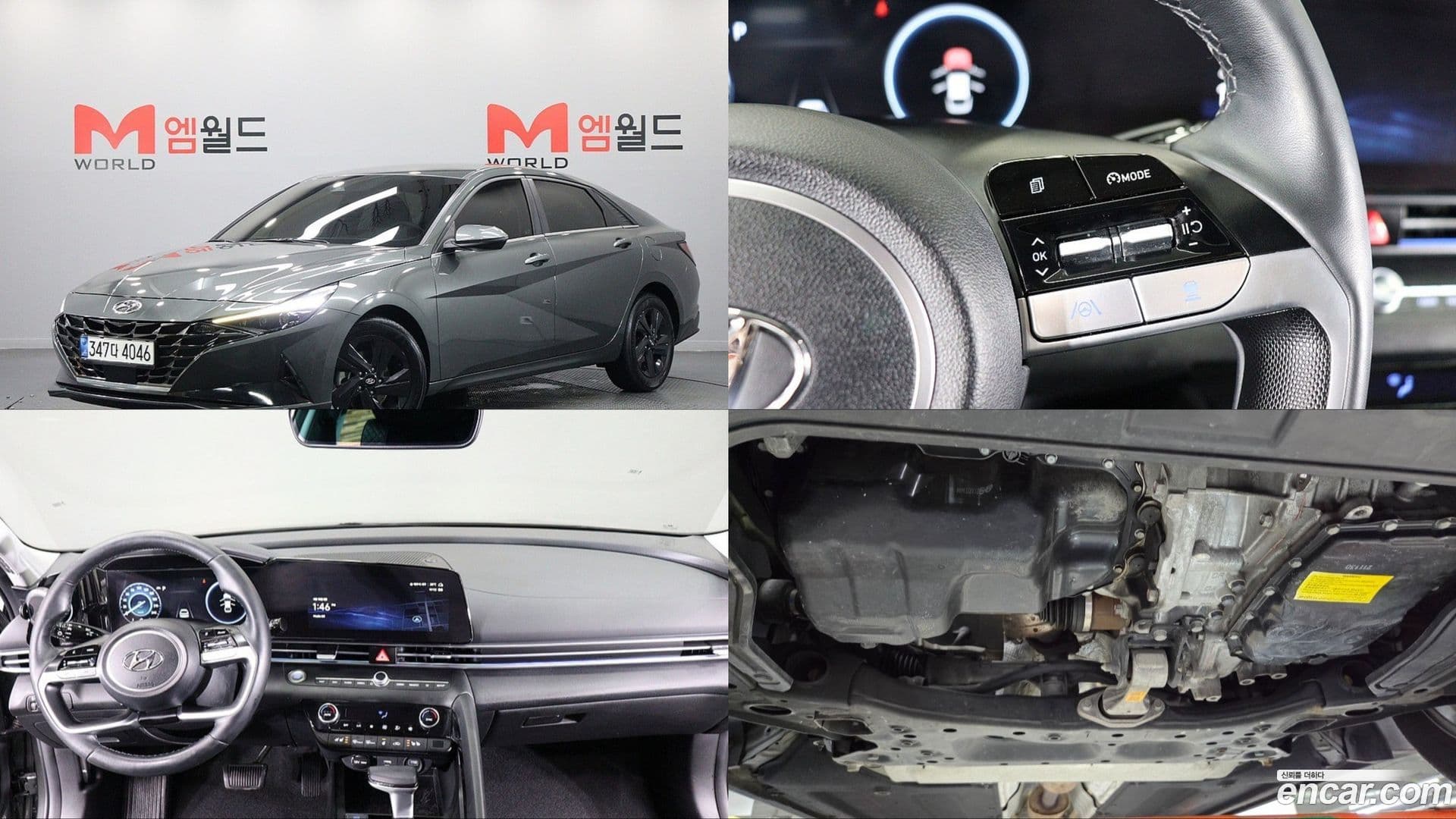 Main__Slider__Photo:AVANTE Hyundai 2021.11-0