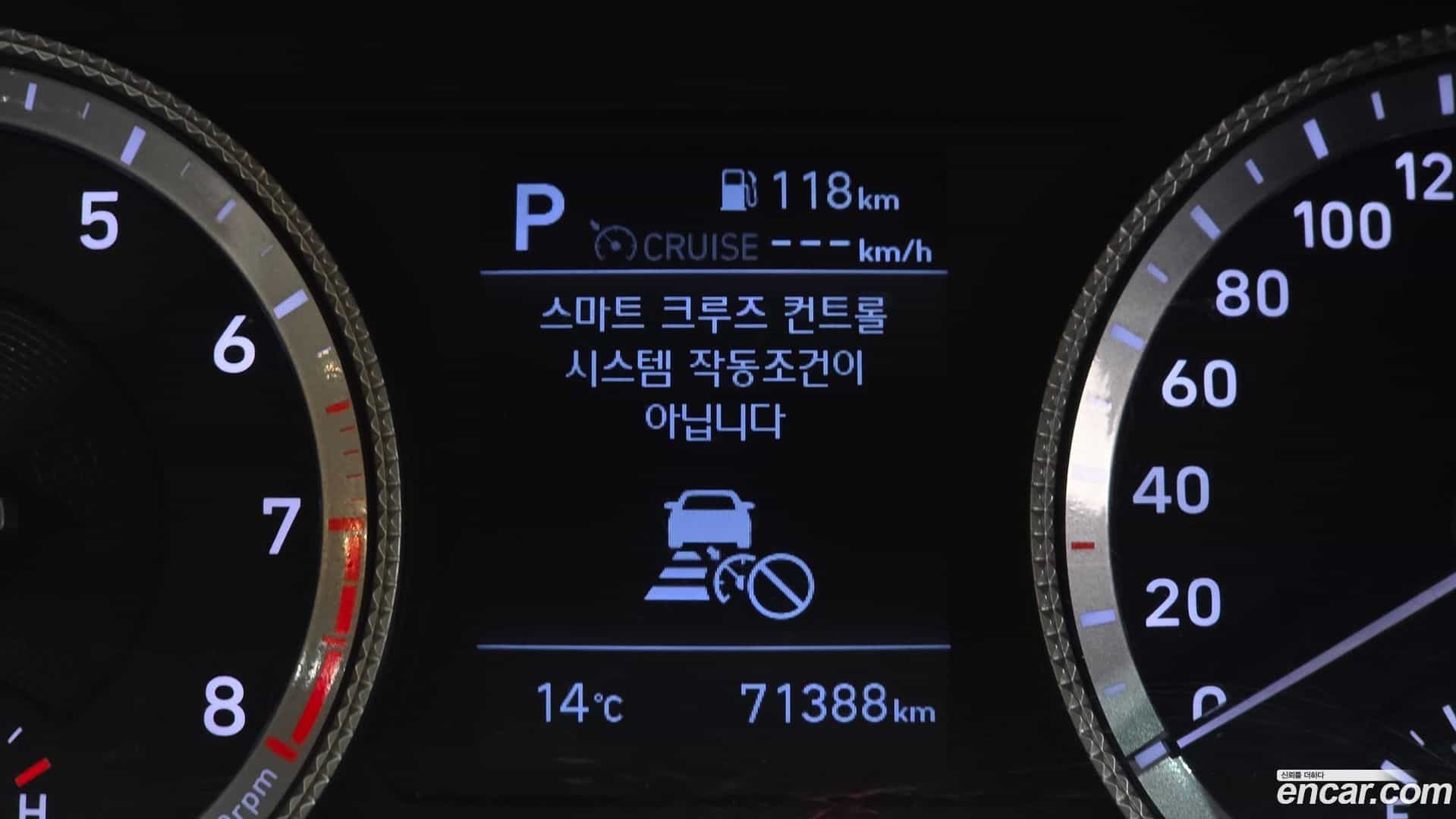 Sonata Hyundai 2019.6-OPTION-044
