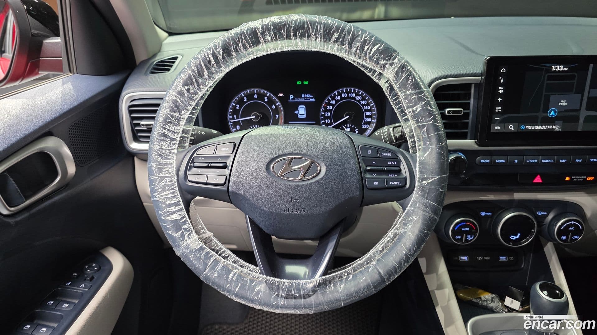 Main__Slider__Photo:Venue Hyundai 2022.4-12