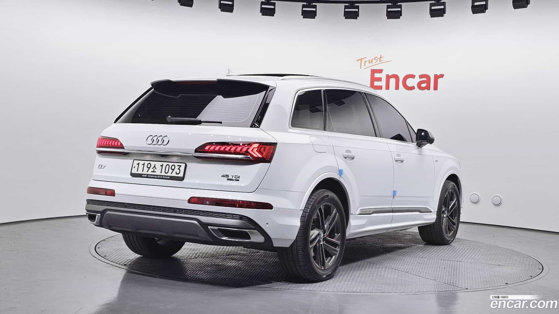 Q7 Audi 2021.0-OUTER-002