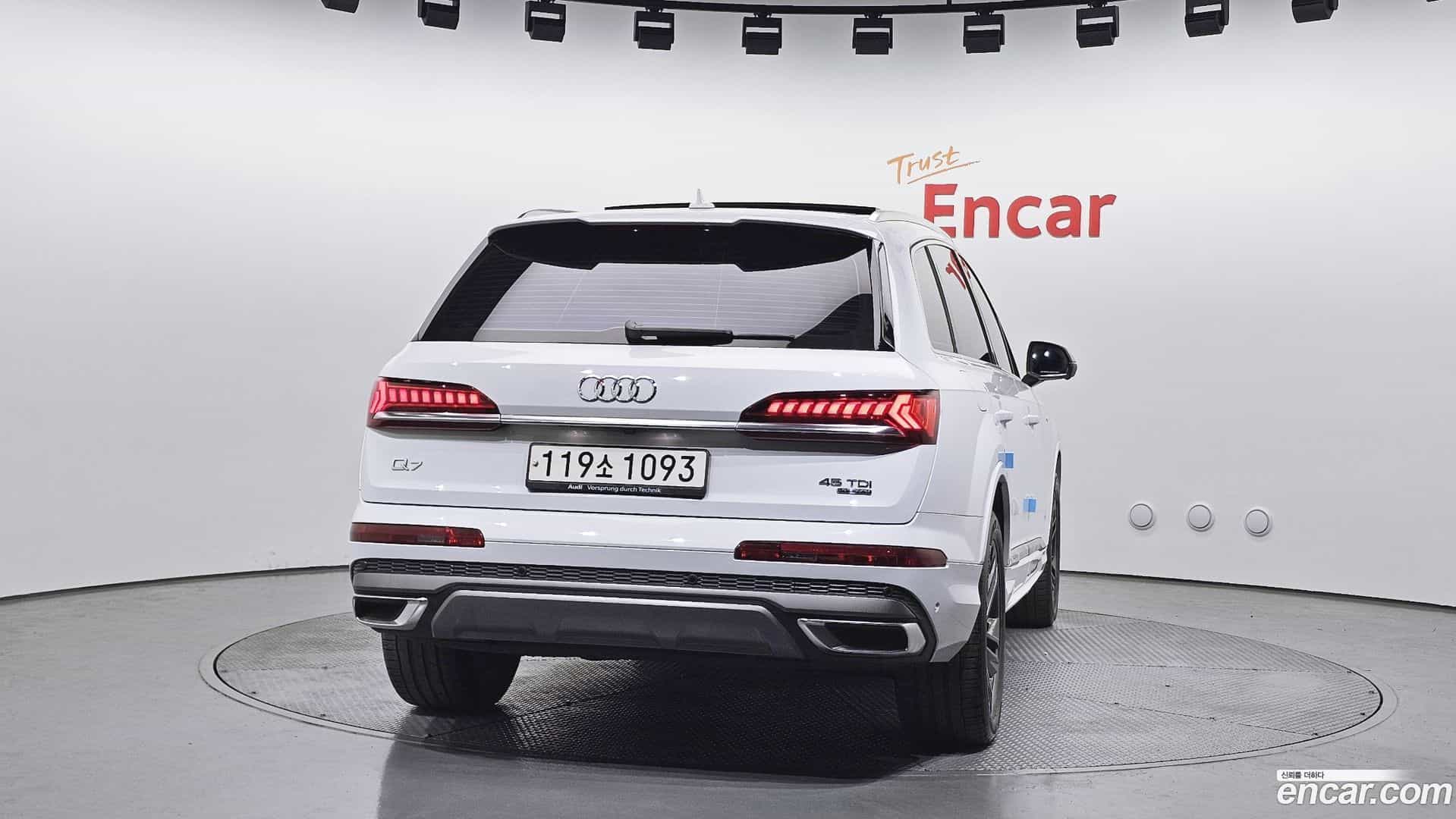 Q7 Audi 2021.0-OUTER-004