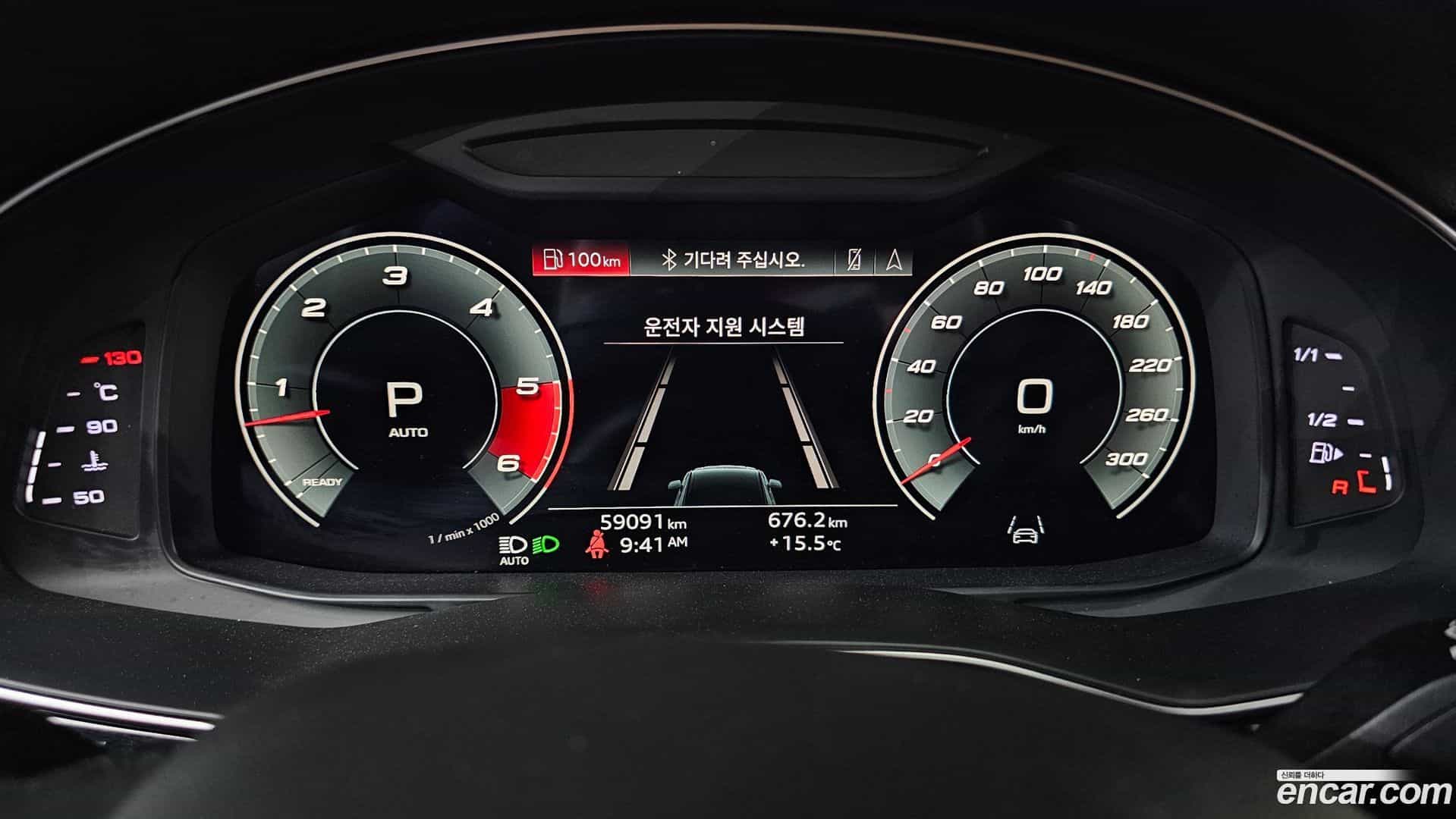 Q7 Audi 2021.0-INNER-008