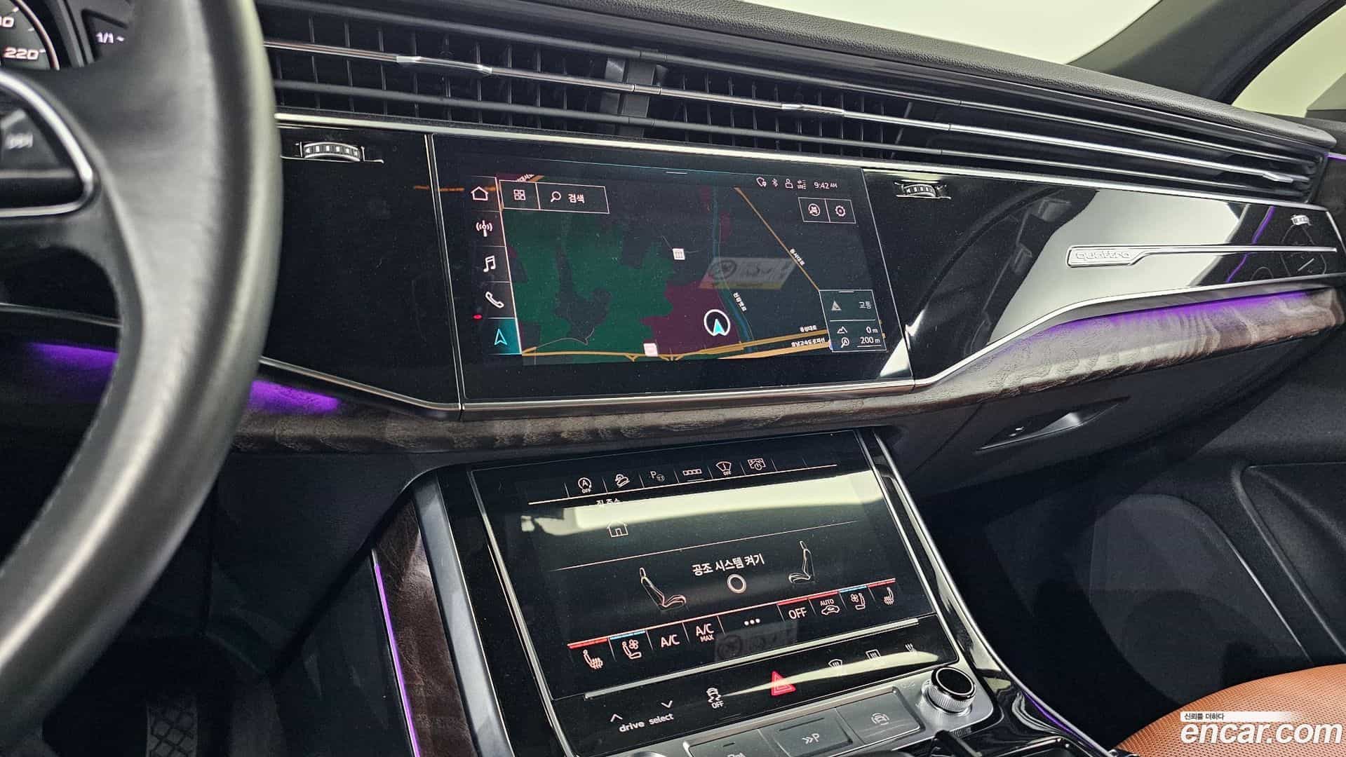 Q7 Audi 2021.0-OPTION-016