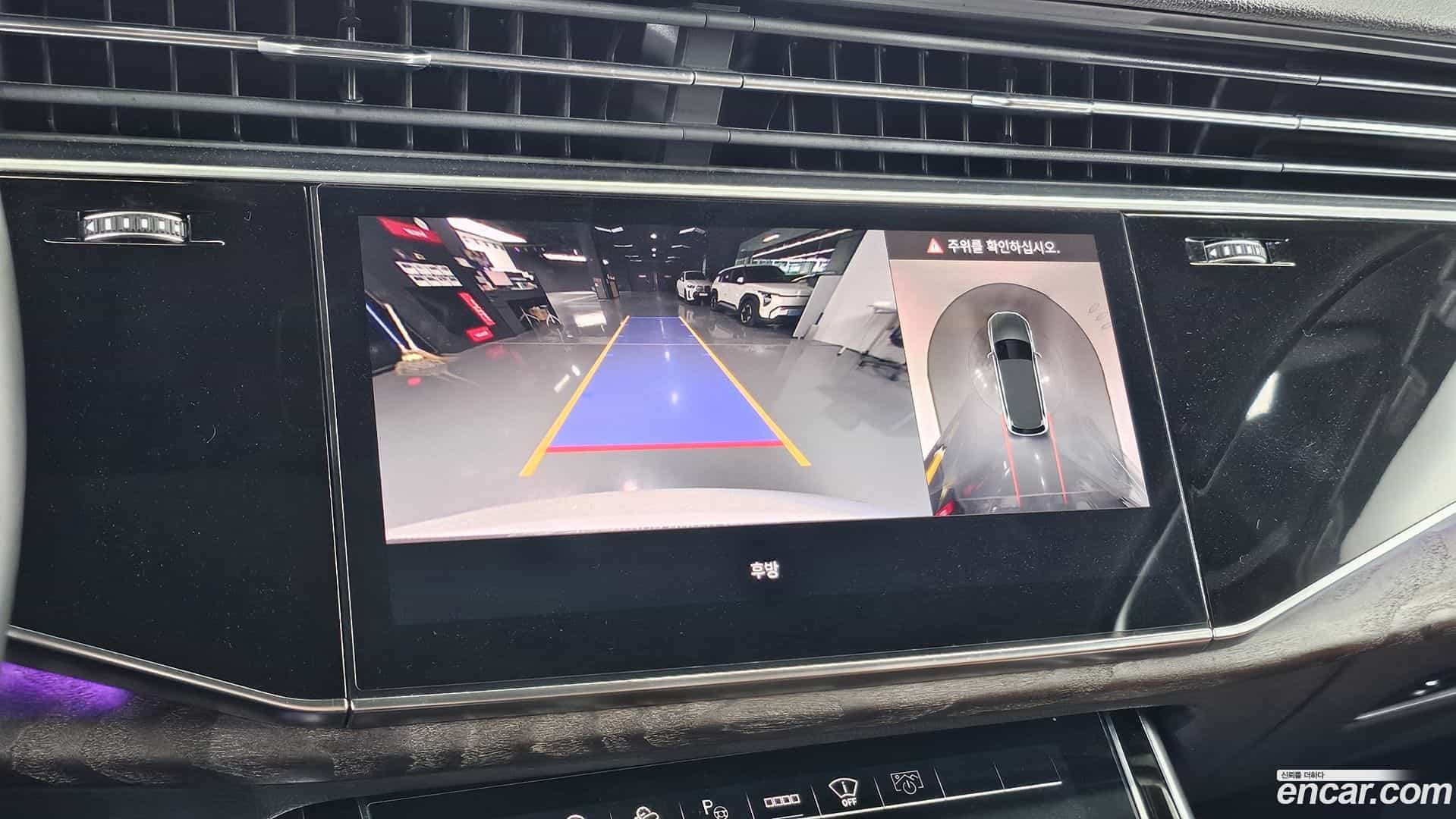 Q7 Audi 2021.0-OPTION-018