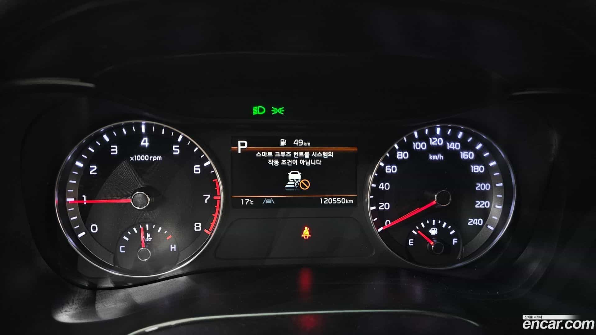 K3 Kia 2021.4-INNER-008