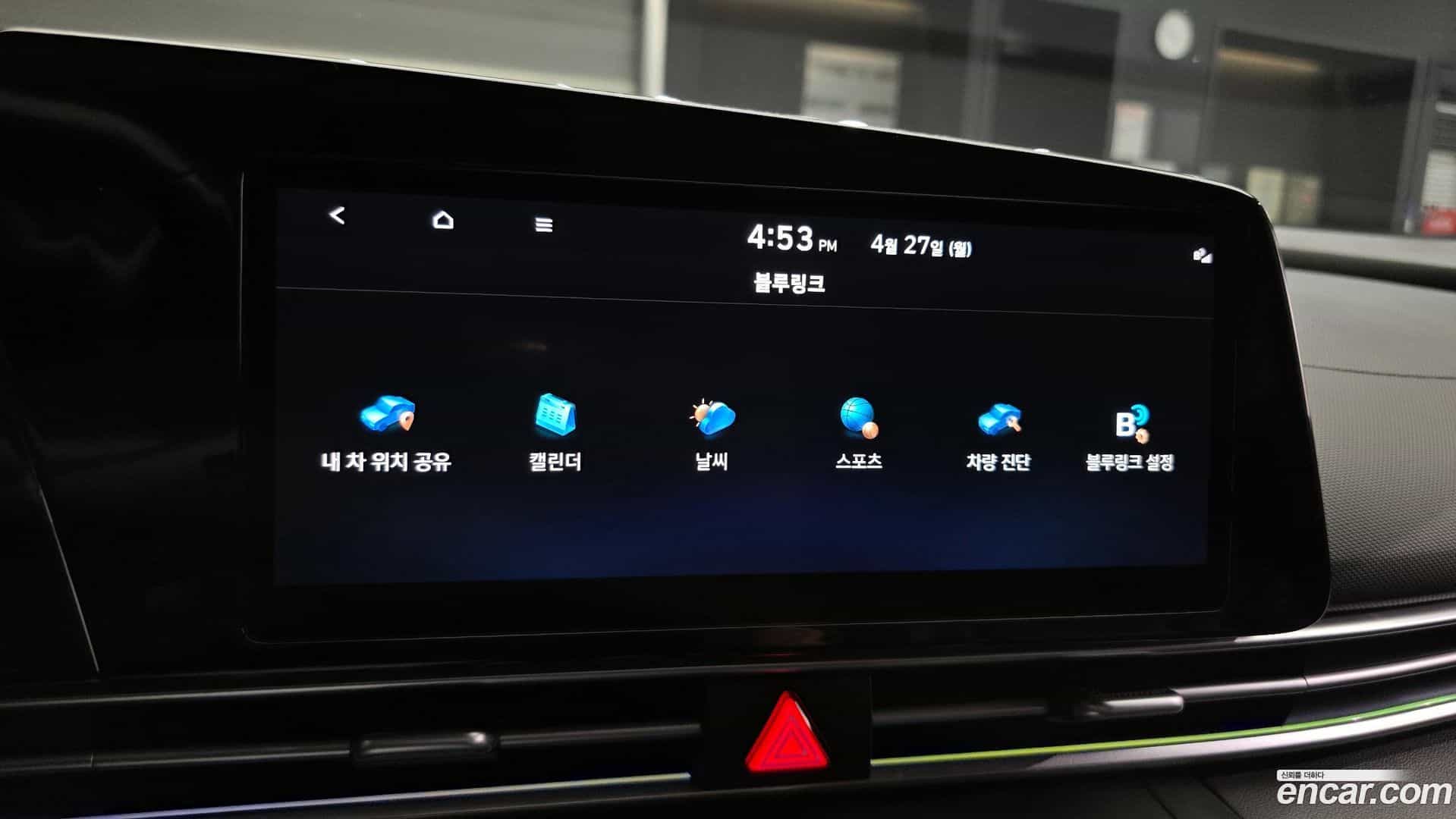 AVANTE Hyundai 2023.3-OPTION-022