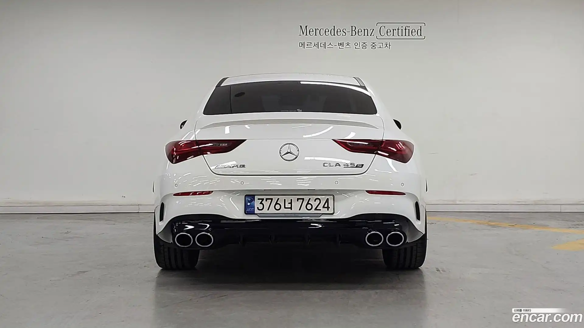 CLA-Class Mercedes-Benz 2024.7-OUTER-004