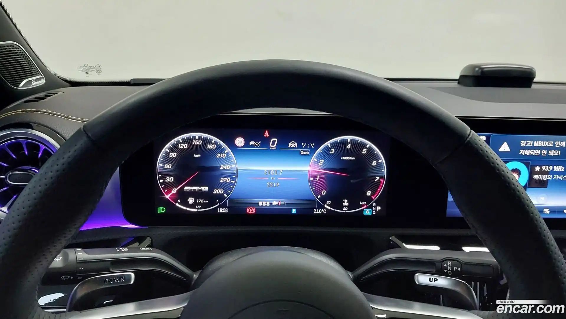 CLA-Class Mercedes-Benz 2024.7-INNER-008