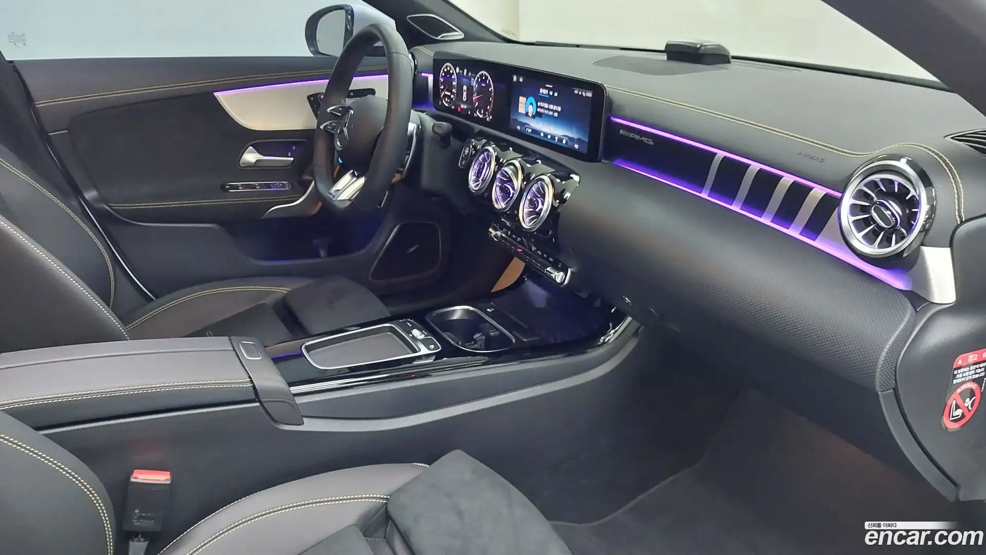 CLA-Class Mercedes-Benz 2024.7-OPTION-017