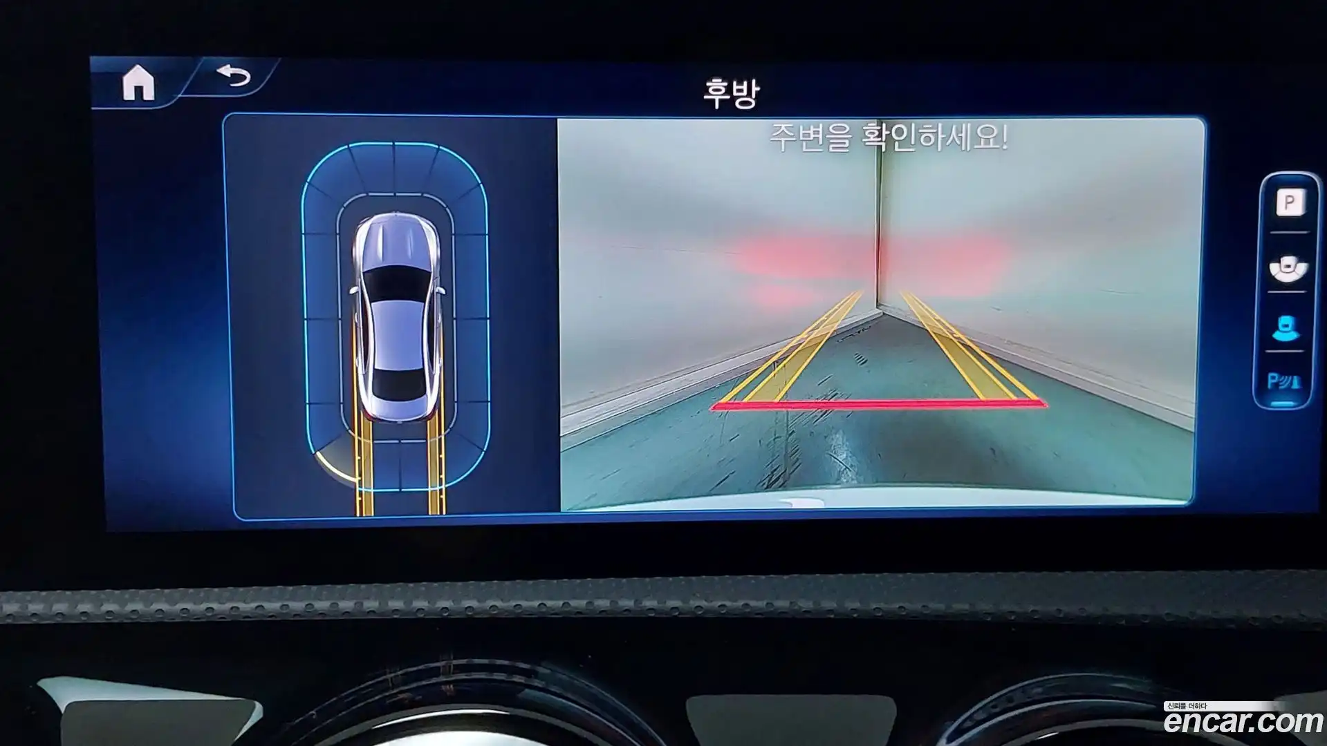 CLA-Class Mercedes-Benz 2024.7-OPTION-020