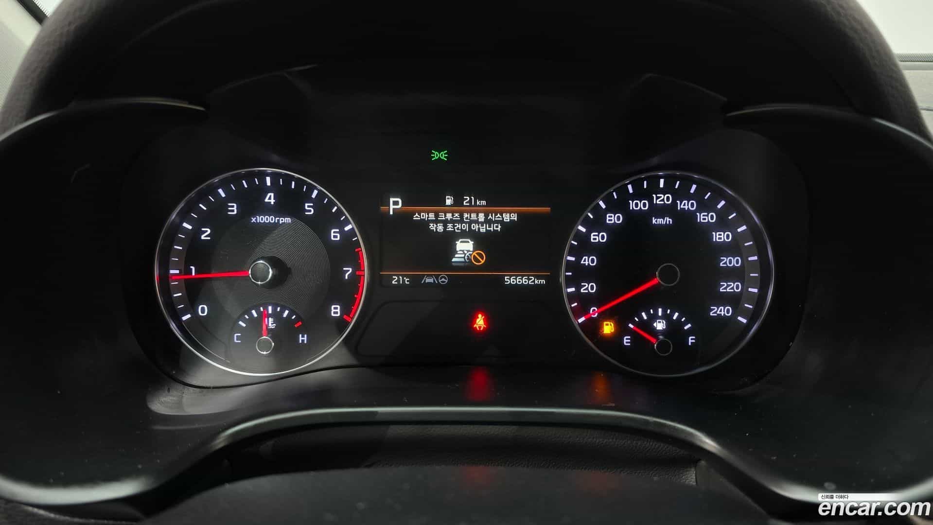K3 Kia 2022.5-INNER-008