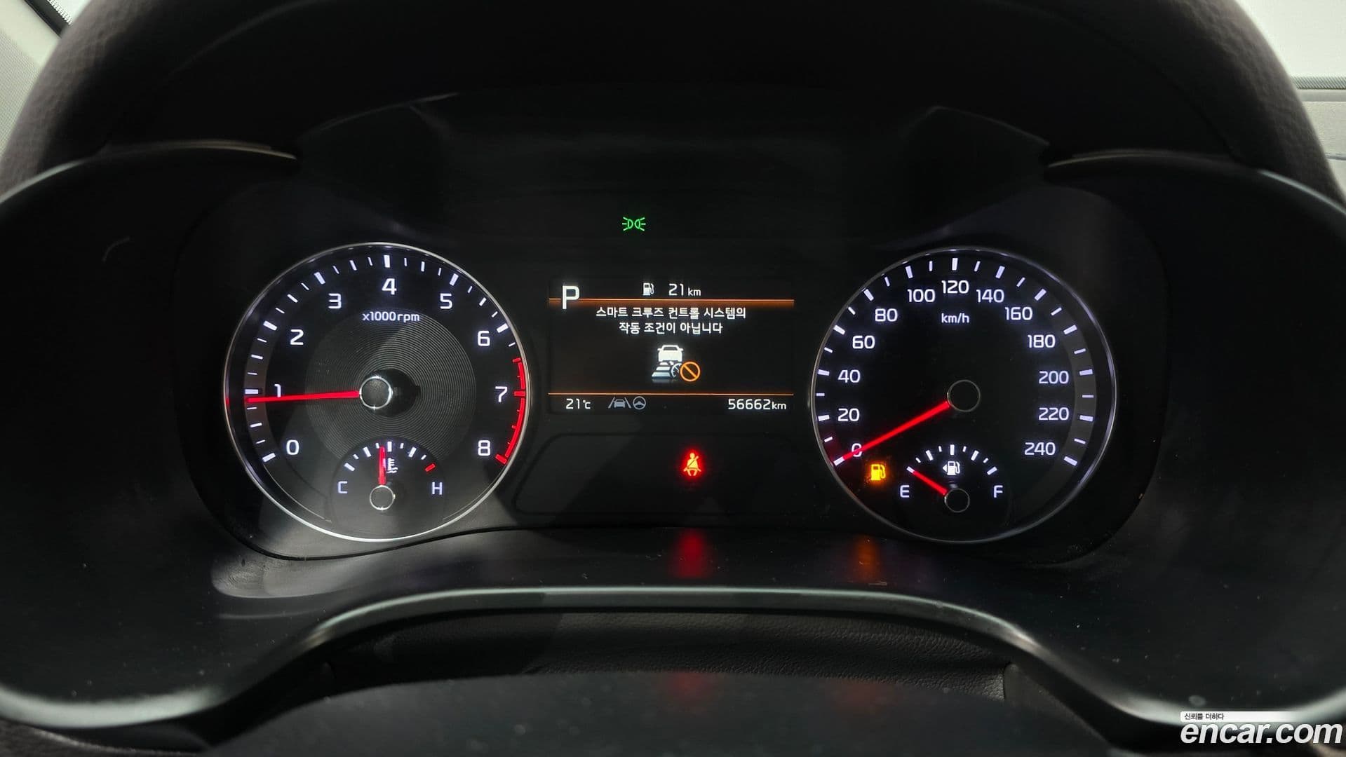 Main__Slider__Photo:K3 Kia 2022.5-7