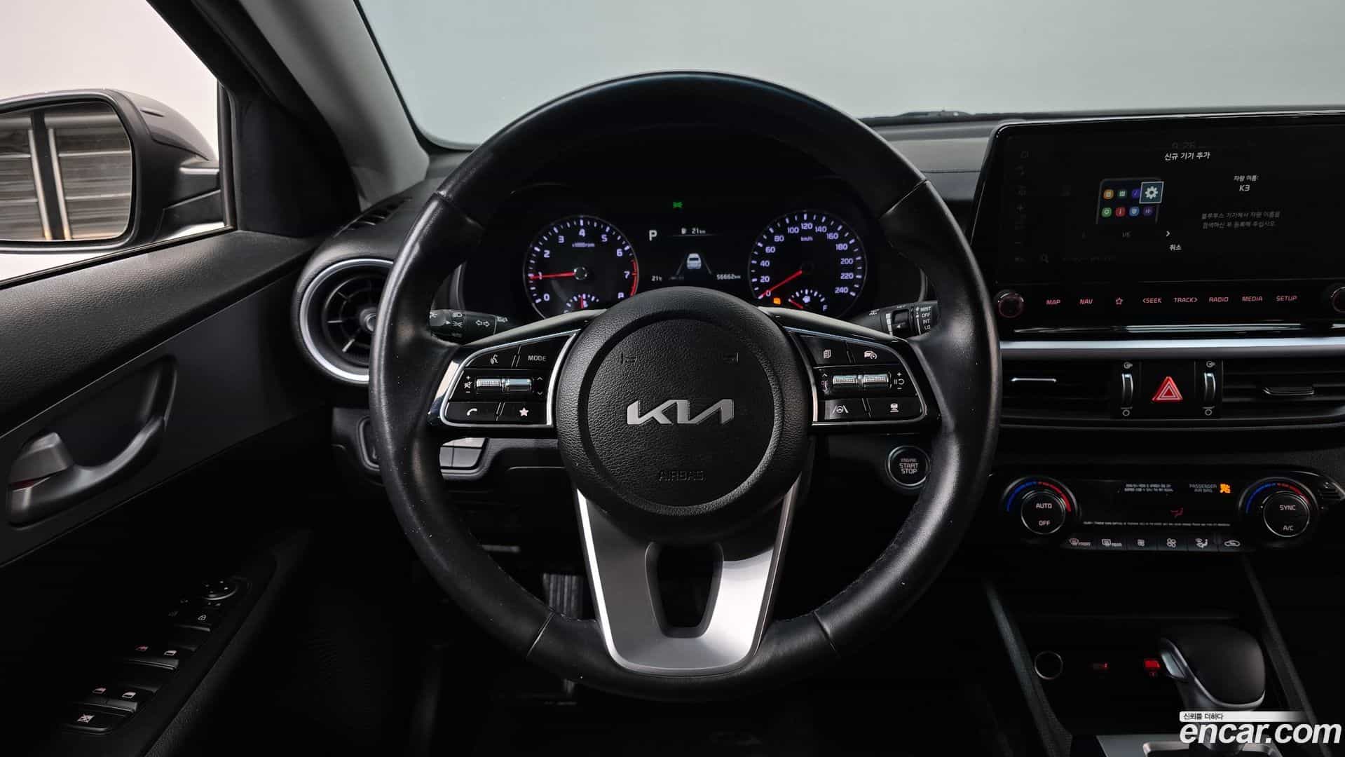 K3 Kia 2022.5-OPTION-017