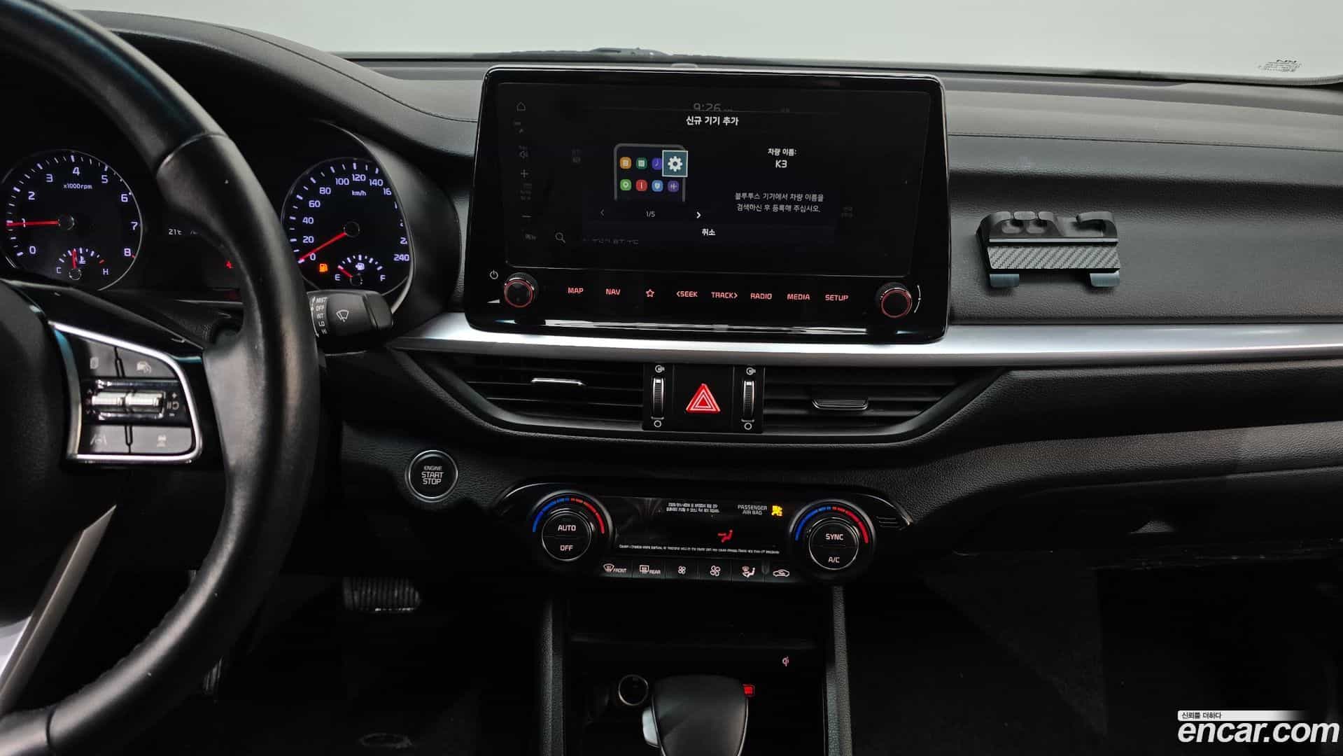 K3 Kia 2022.5-OPTION-018