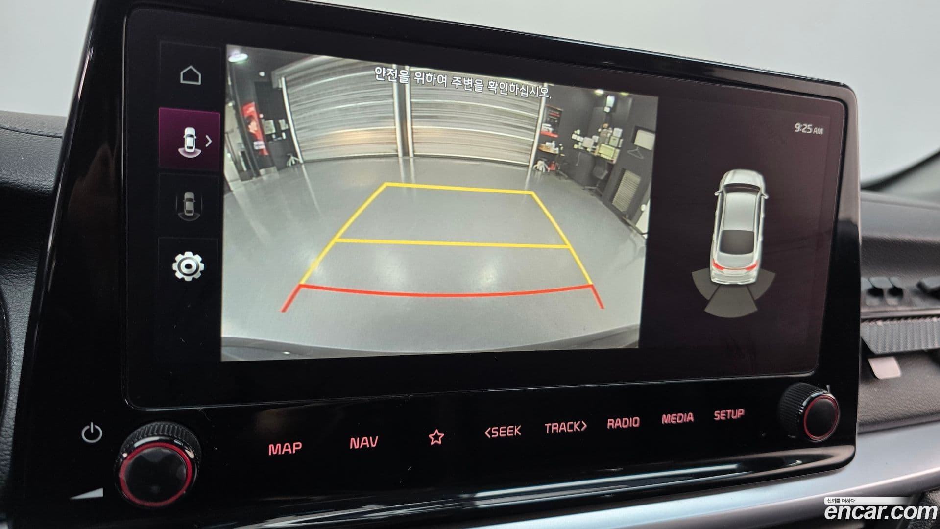 Main__Slider__Photo:K3 Kia 2022.5-14