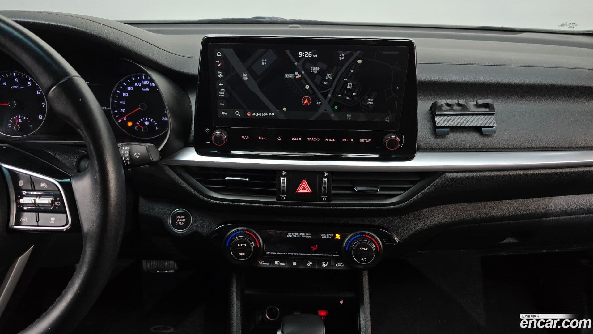 Main__Slider__Photo:K3 Kia 2022.5-30