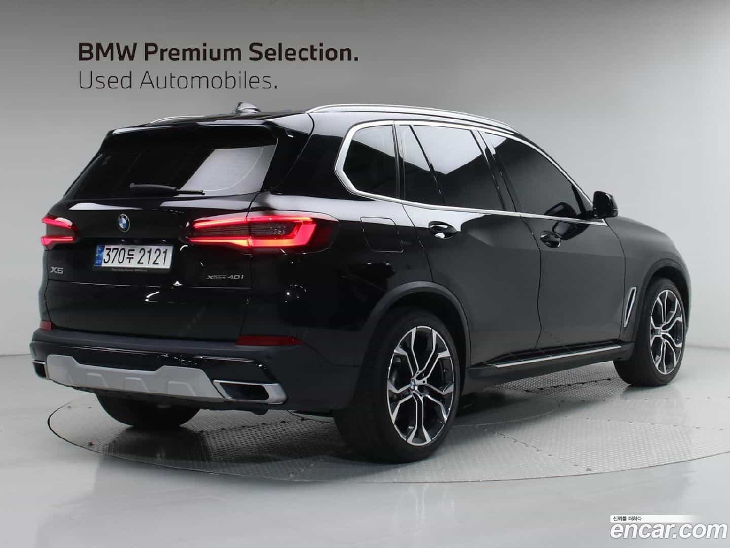 X5 BMW 2021.6-OUTER-002