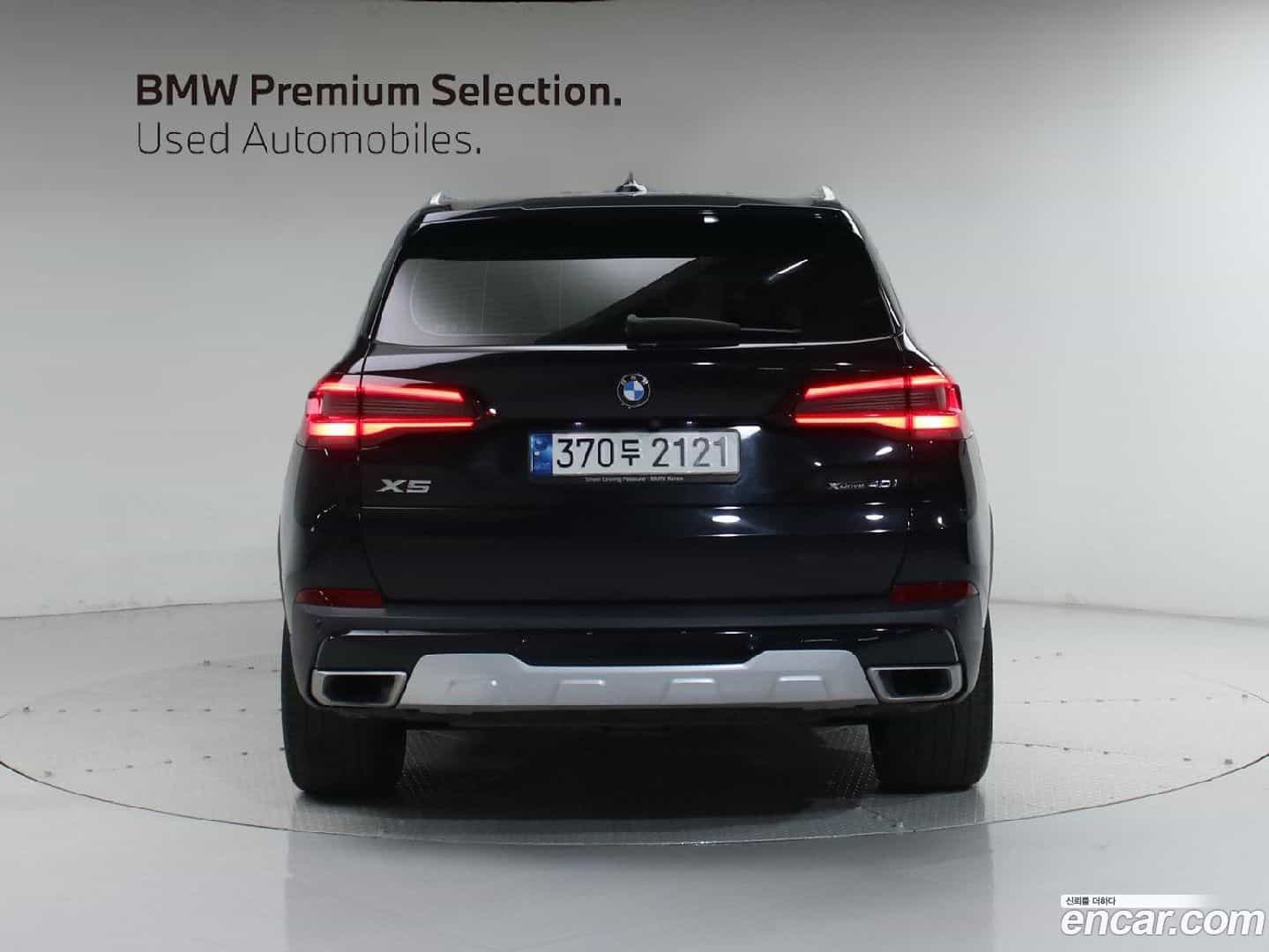 X5 BMW 2021.6-OUTER-004