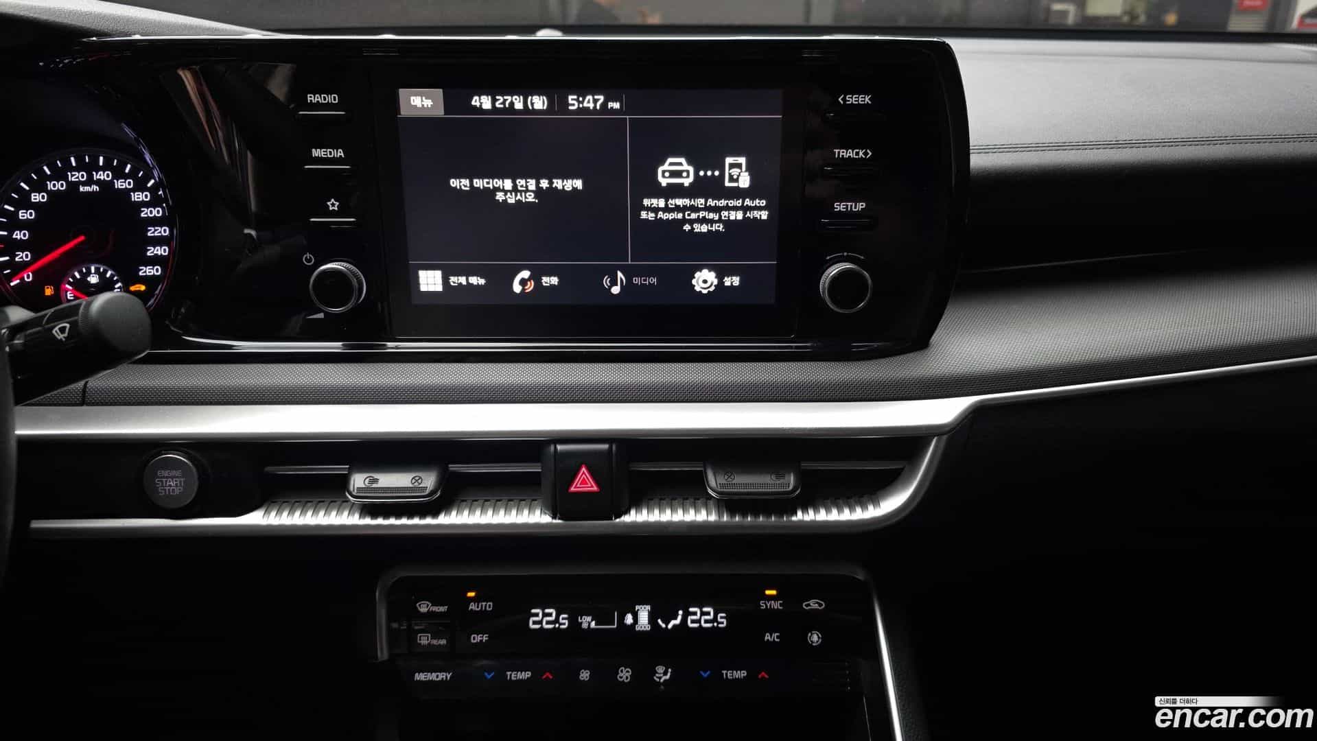 K5 Kia 2021.4-OPTION-018