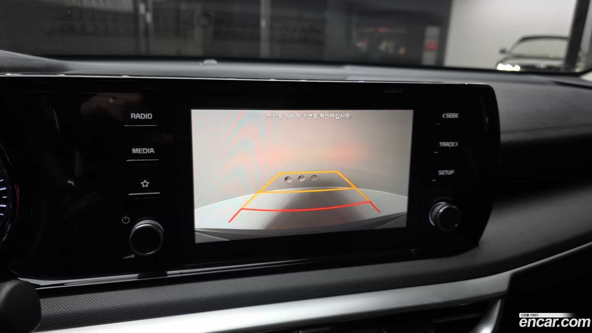 K5 Kia 2021.4-OPTION-019