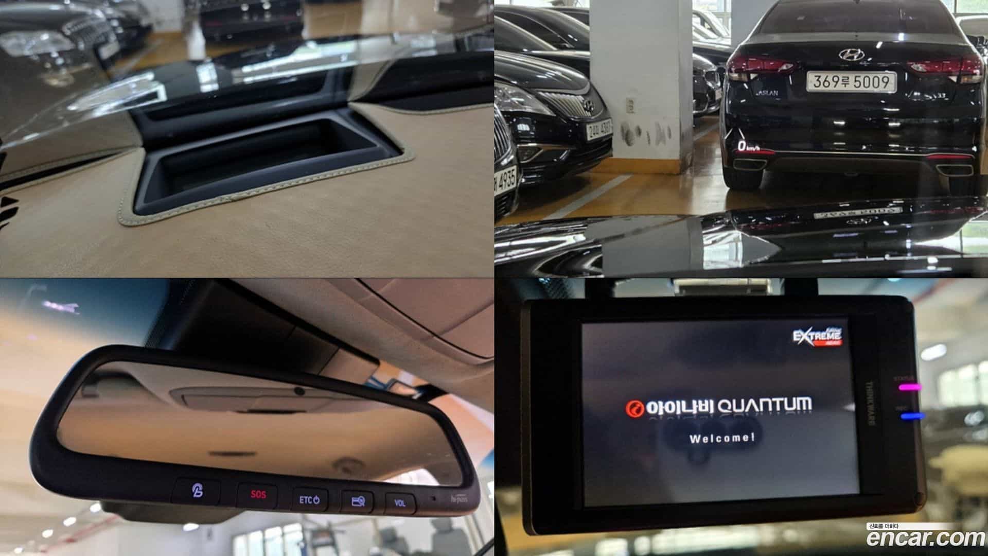 Grandeur Hyundai 2016.11-OPTION-018