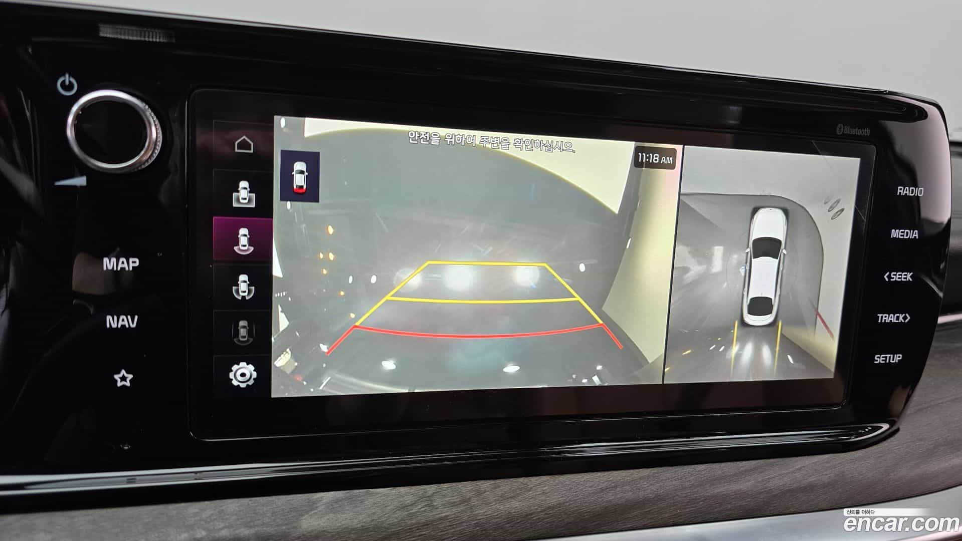 K5 Kia 2023.4-OPTION-019