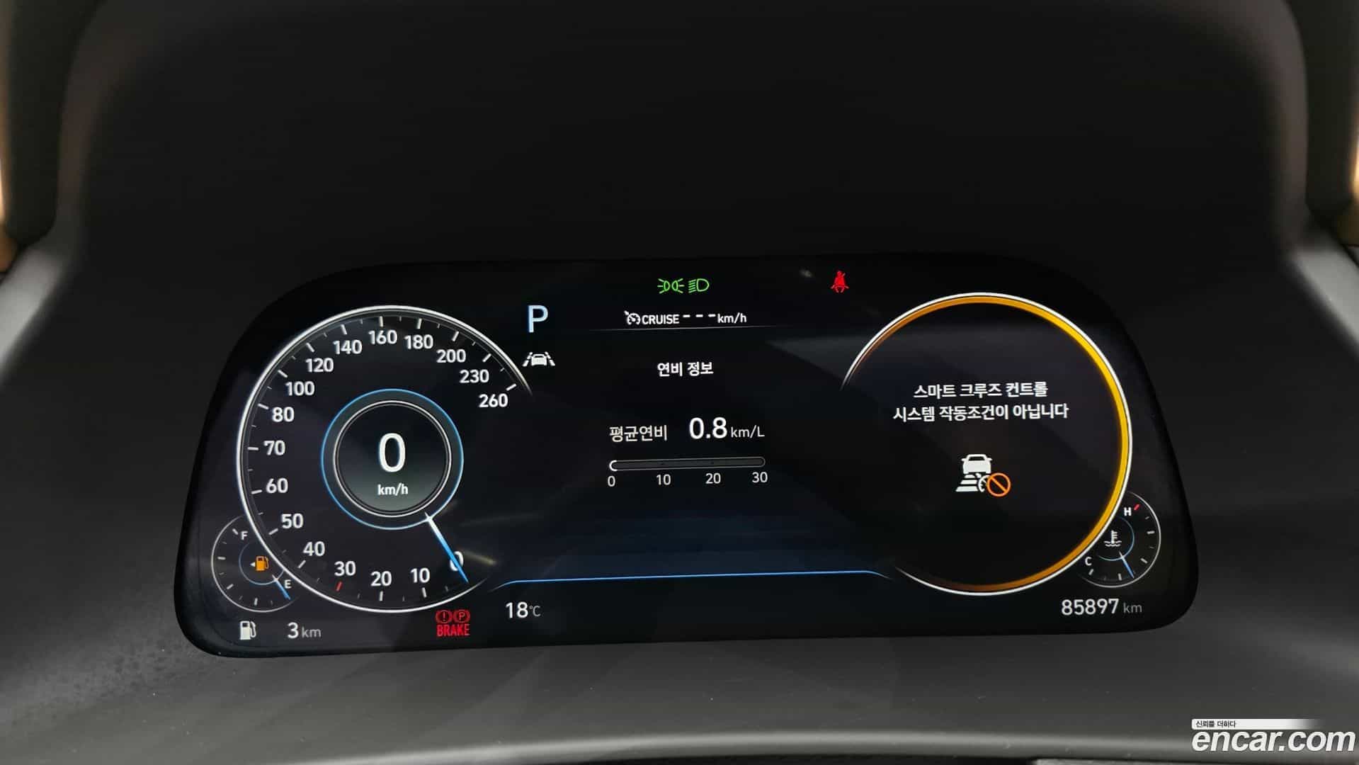 Sonata Hyundai 2019.4-INNER-008