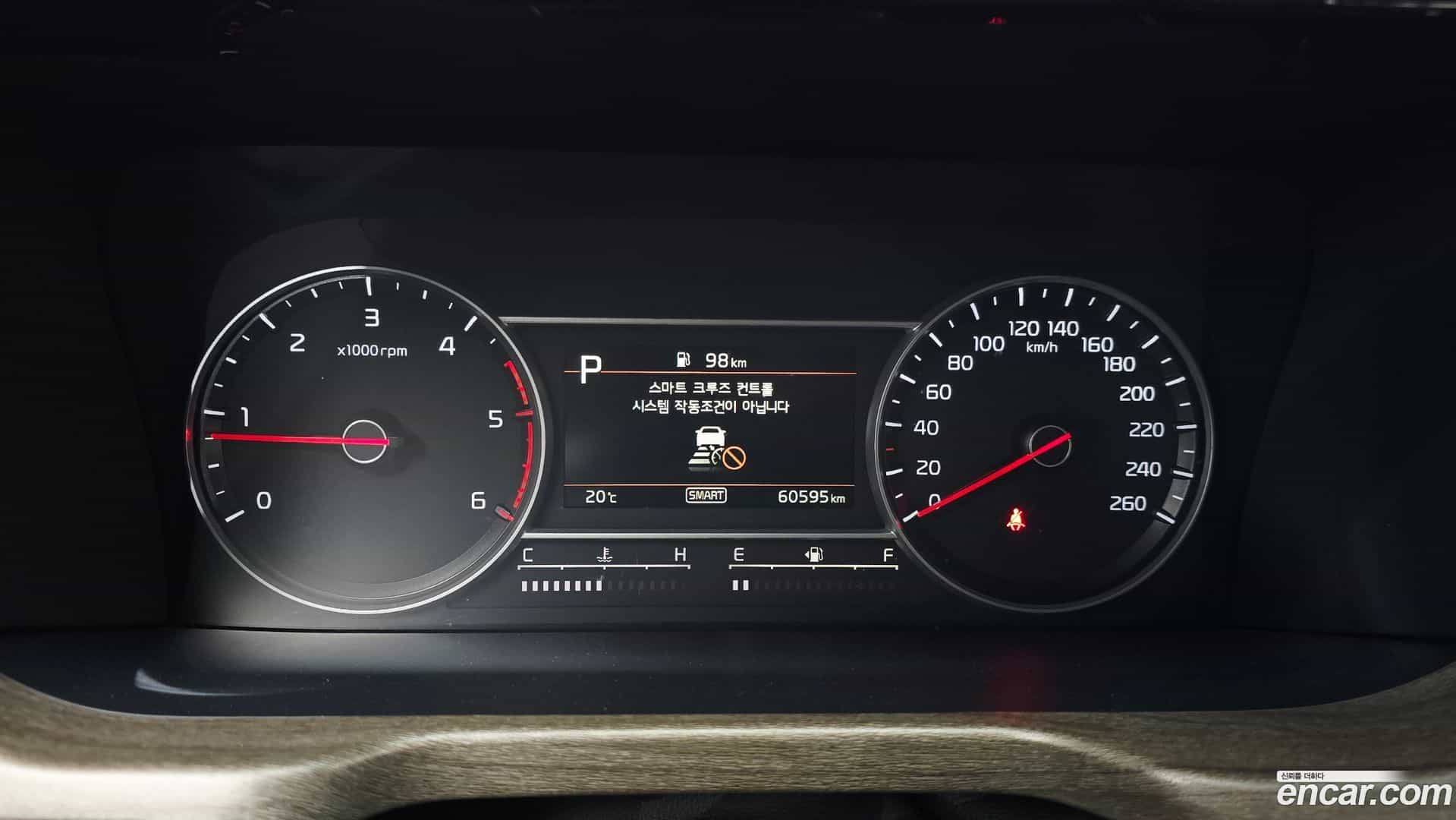 Sorento Kia 2020.6-INNER-008