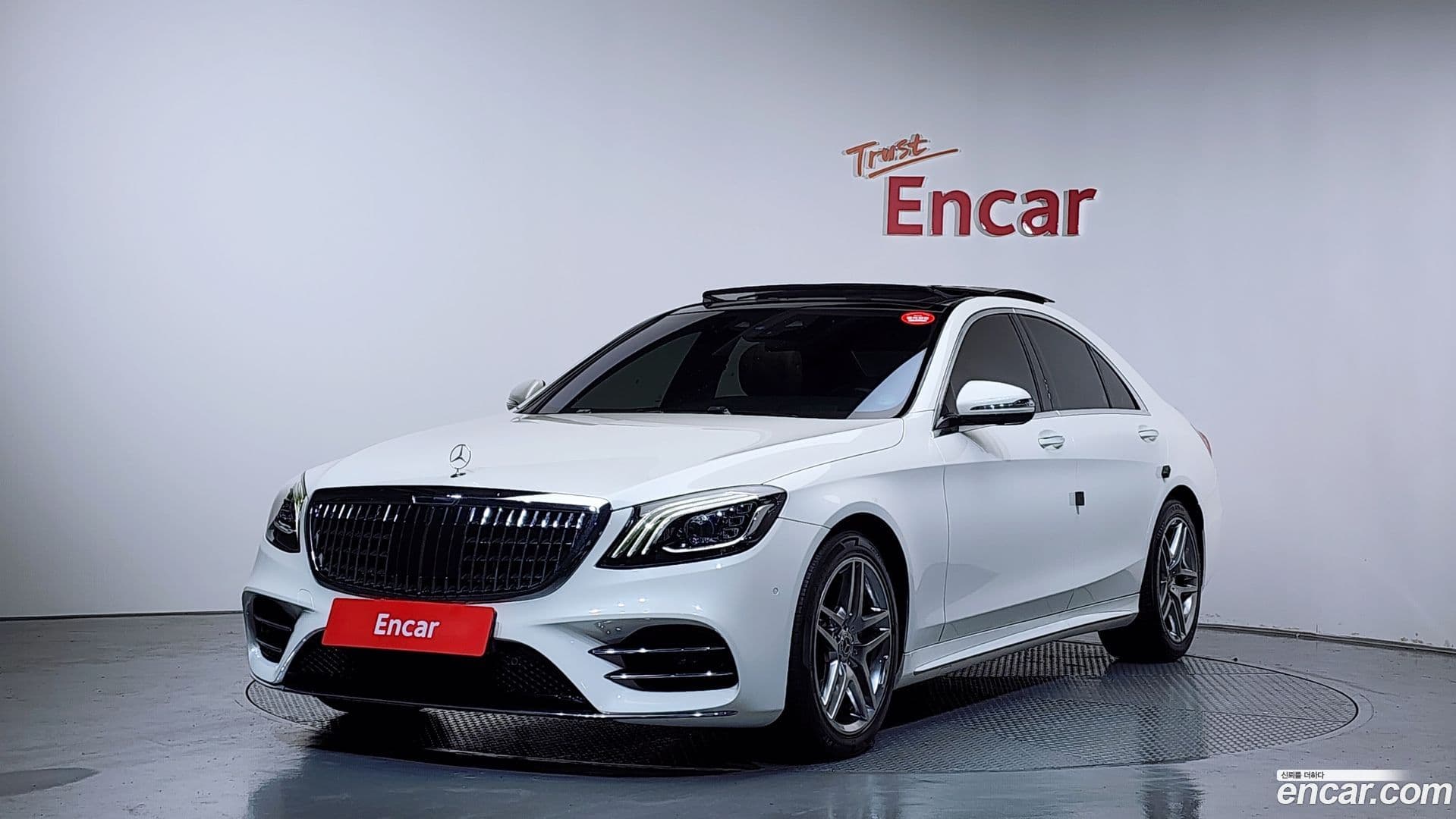 Main__Slider__Photo:S-Class Mercedes-Benz 2019.9-0