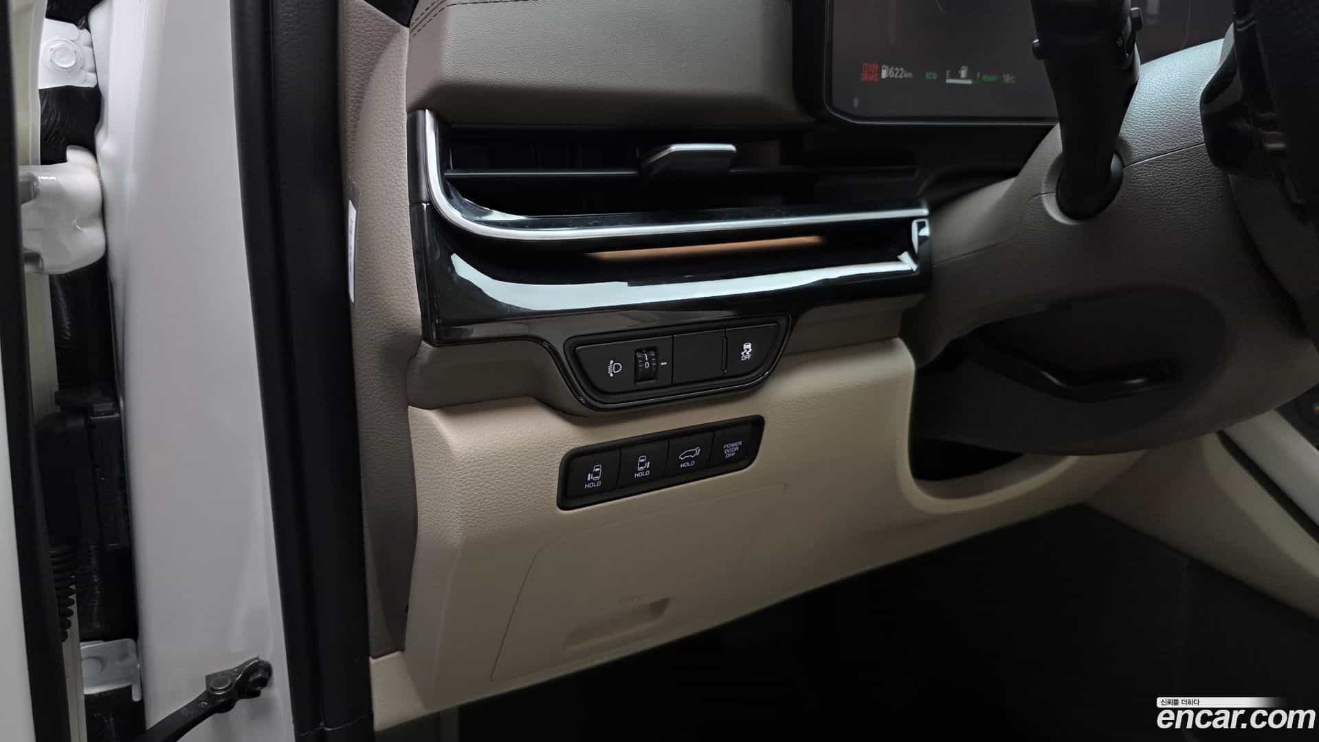 Canival Kia 2025.6-OPTION-018