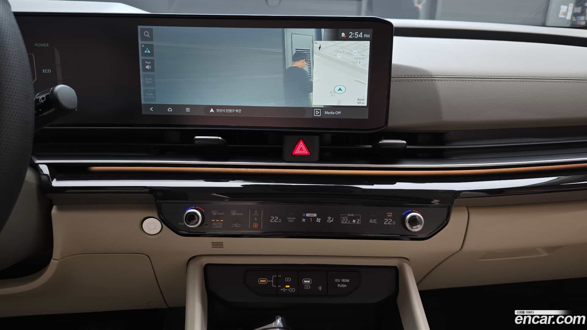Canival Kia 2025.6-OPTION-020