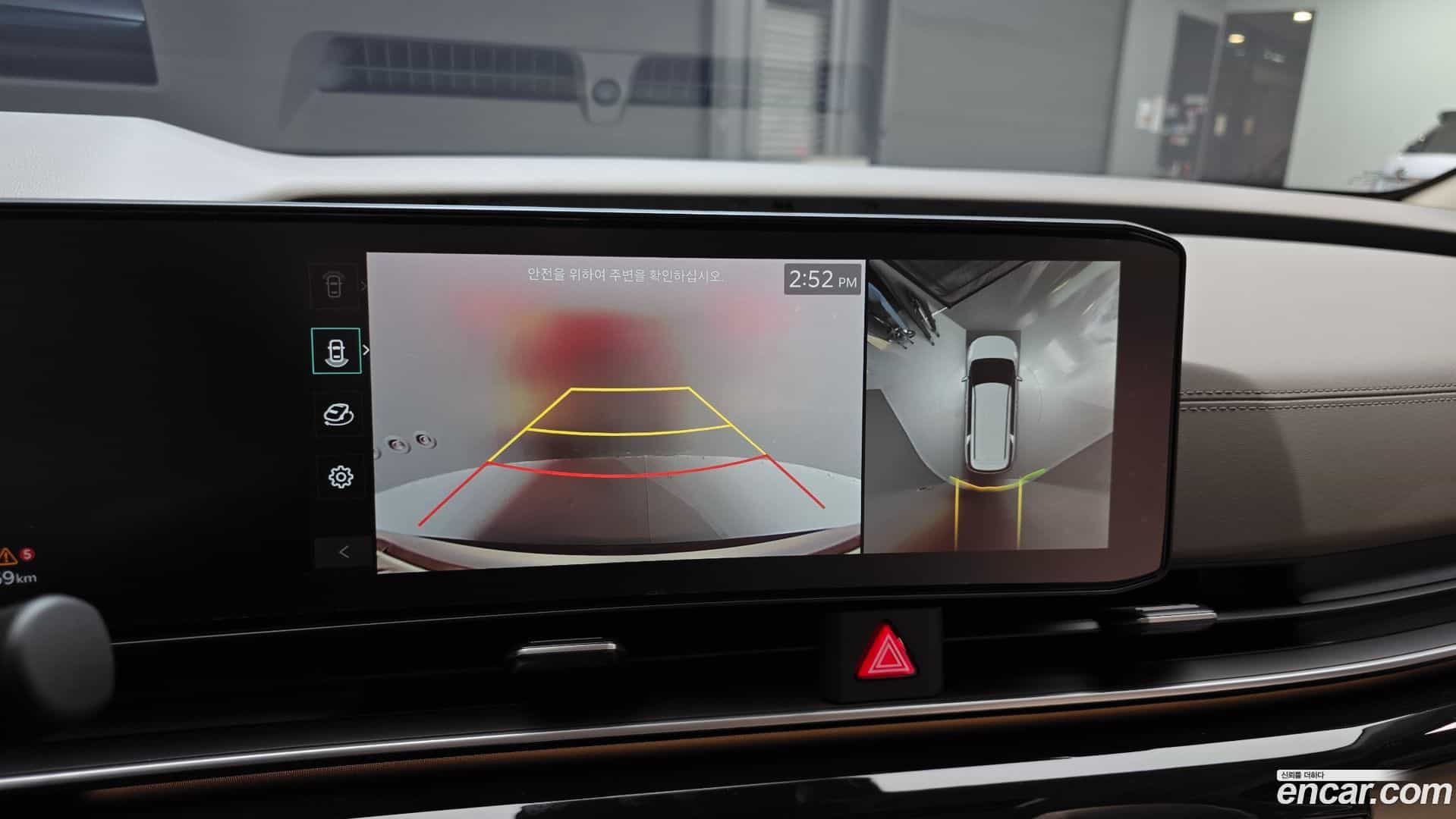 Canival Kia 2025.6-OPTION-021