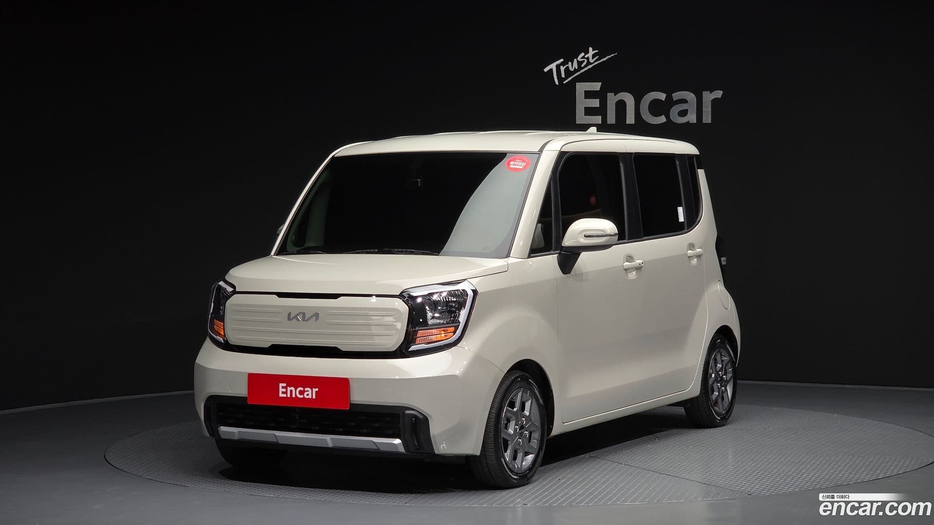 Main__Slider__Photo:RAY Kia 2023.2-0