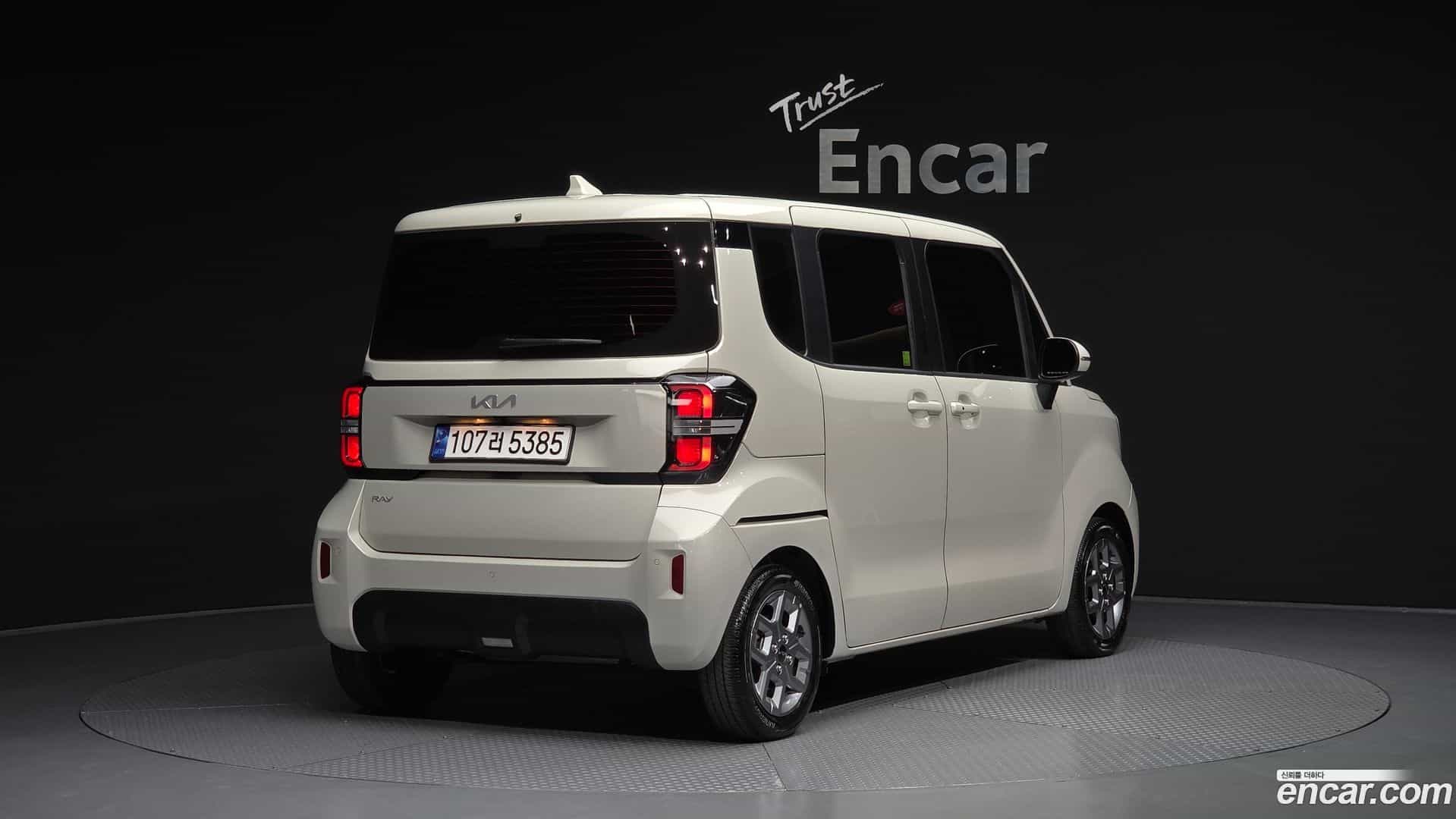 RAY Kia 2023.2-OUTER-002