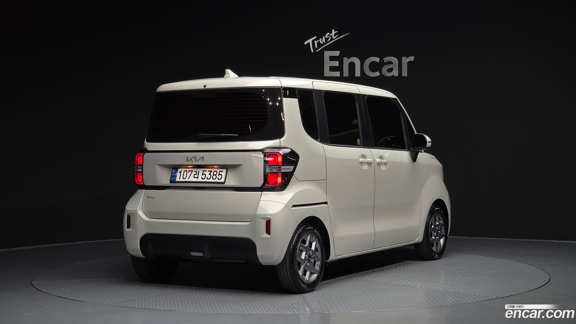 Main__Slider__Photo:RAY Kia 2023.2-1