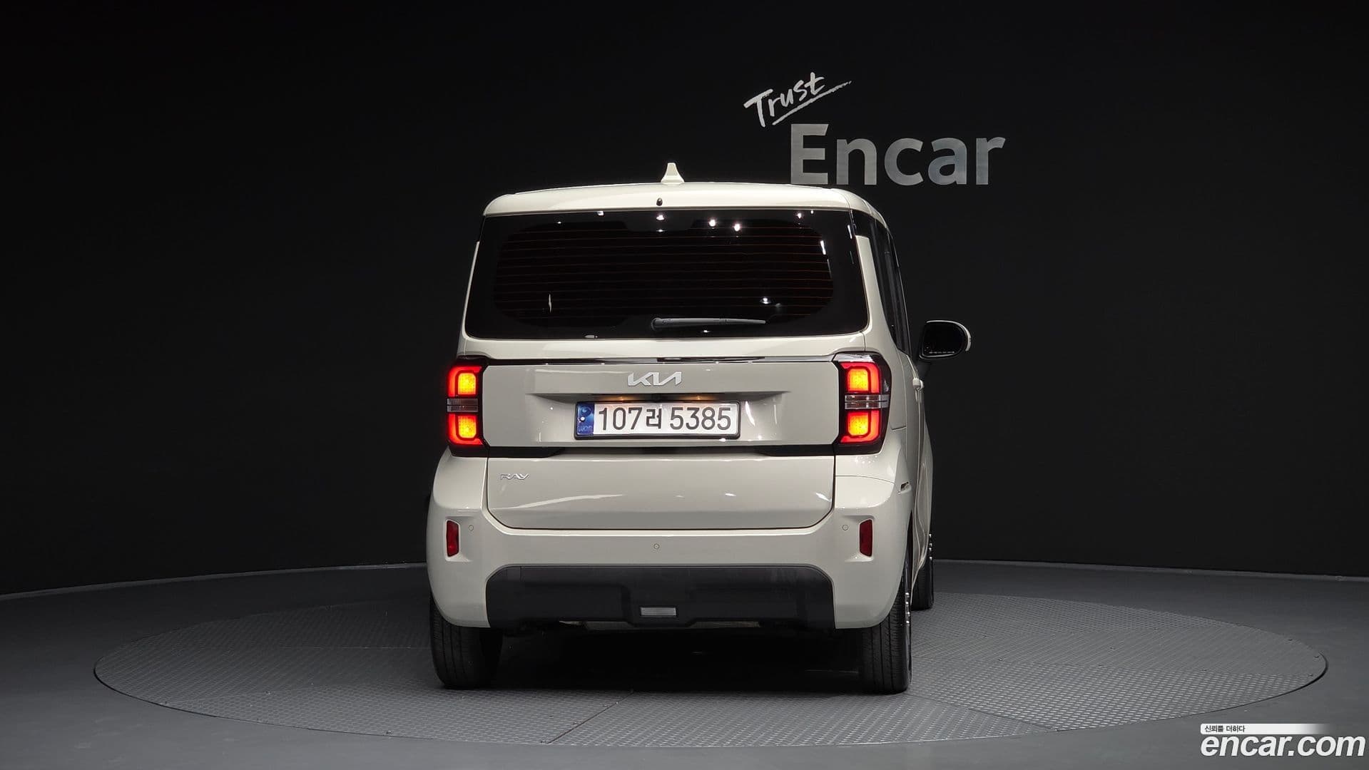 Main__Slider__Photo:RAY Kia 2023.2-3