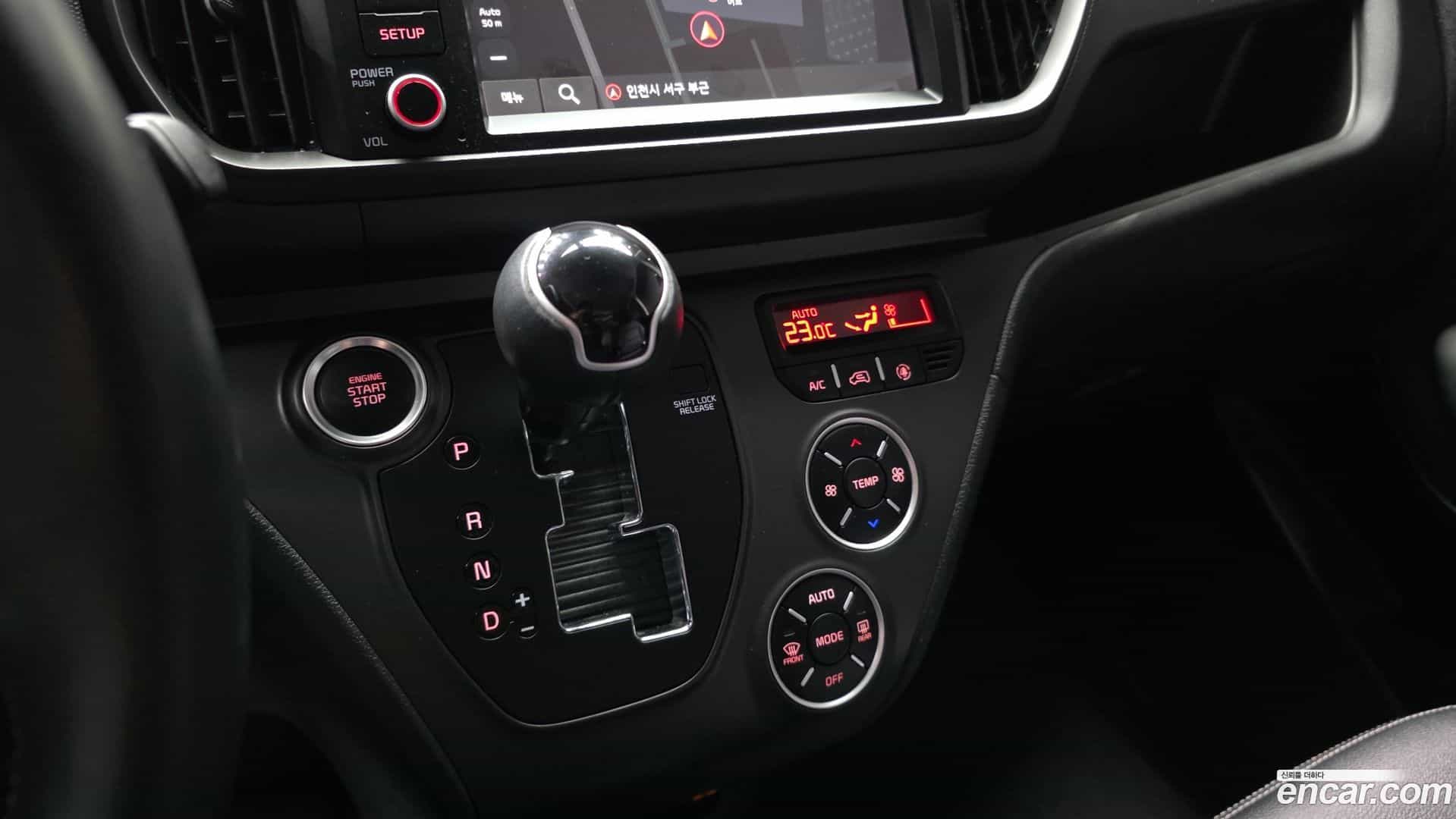 RAY Kia 2023.2-INNER-009