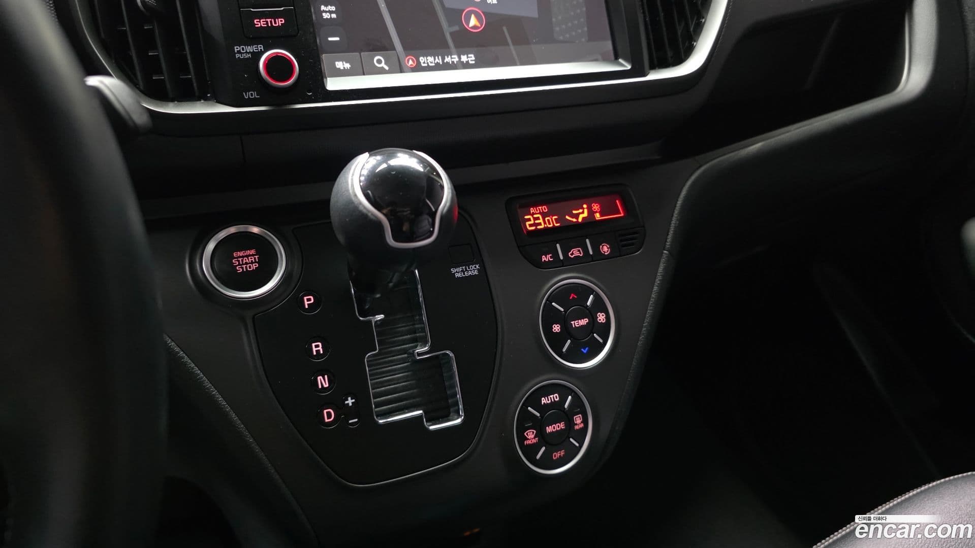 Main__Slider__Photo:RAY Kia 2023.2-8