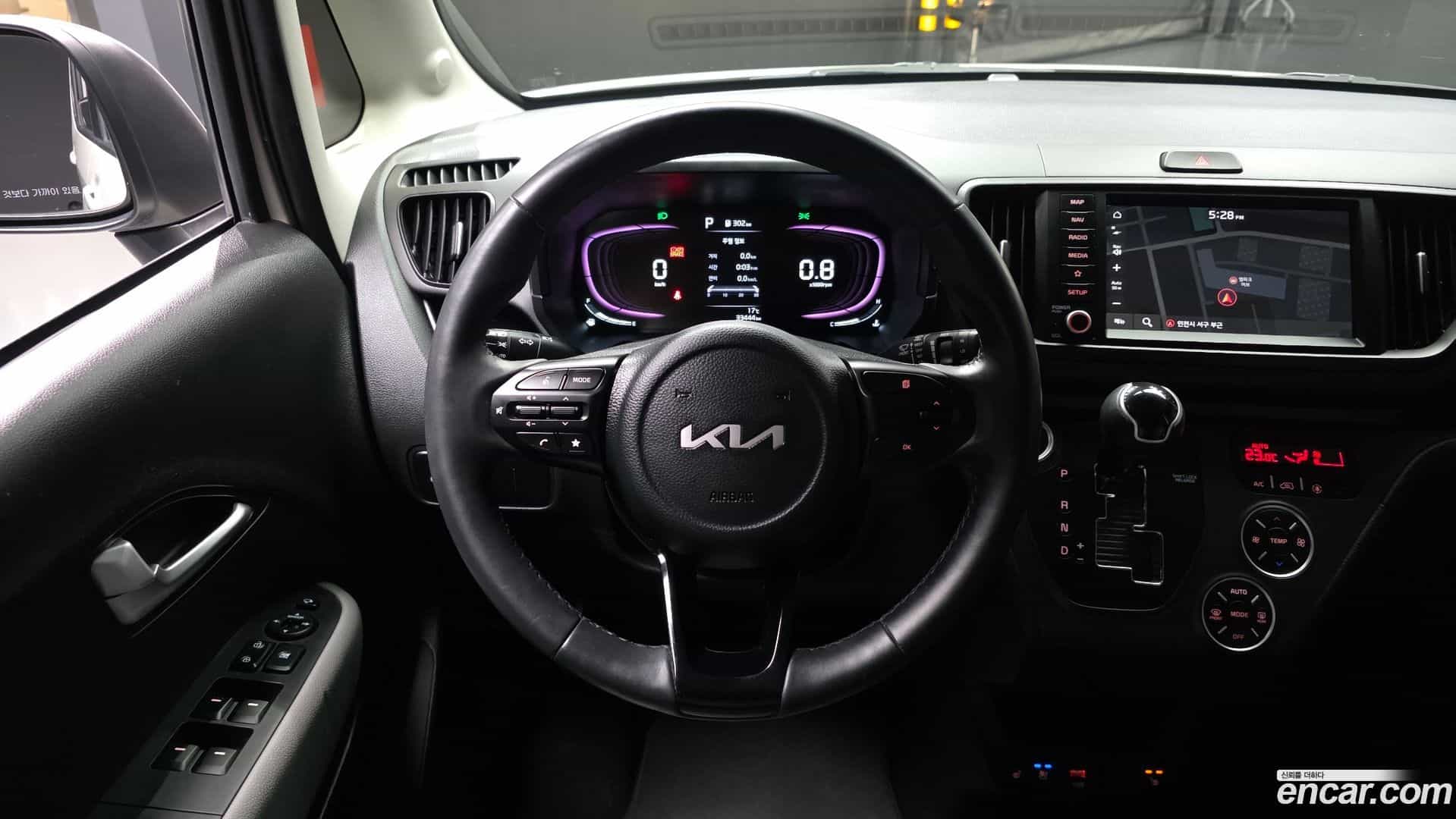 RAY Kia 2023.2-OPTION-017