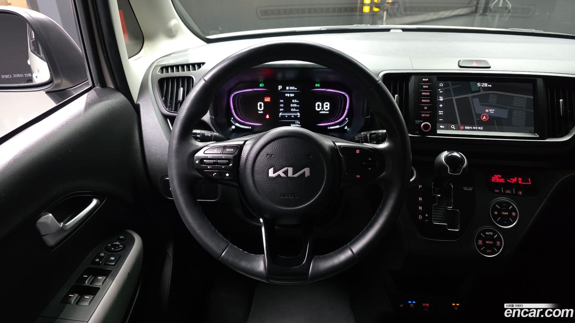 Main__Slider__Photo:RAY Kia 2023.2-12