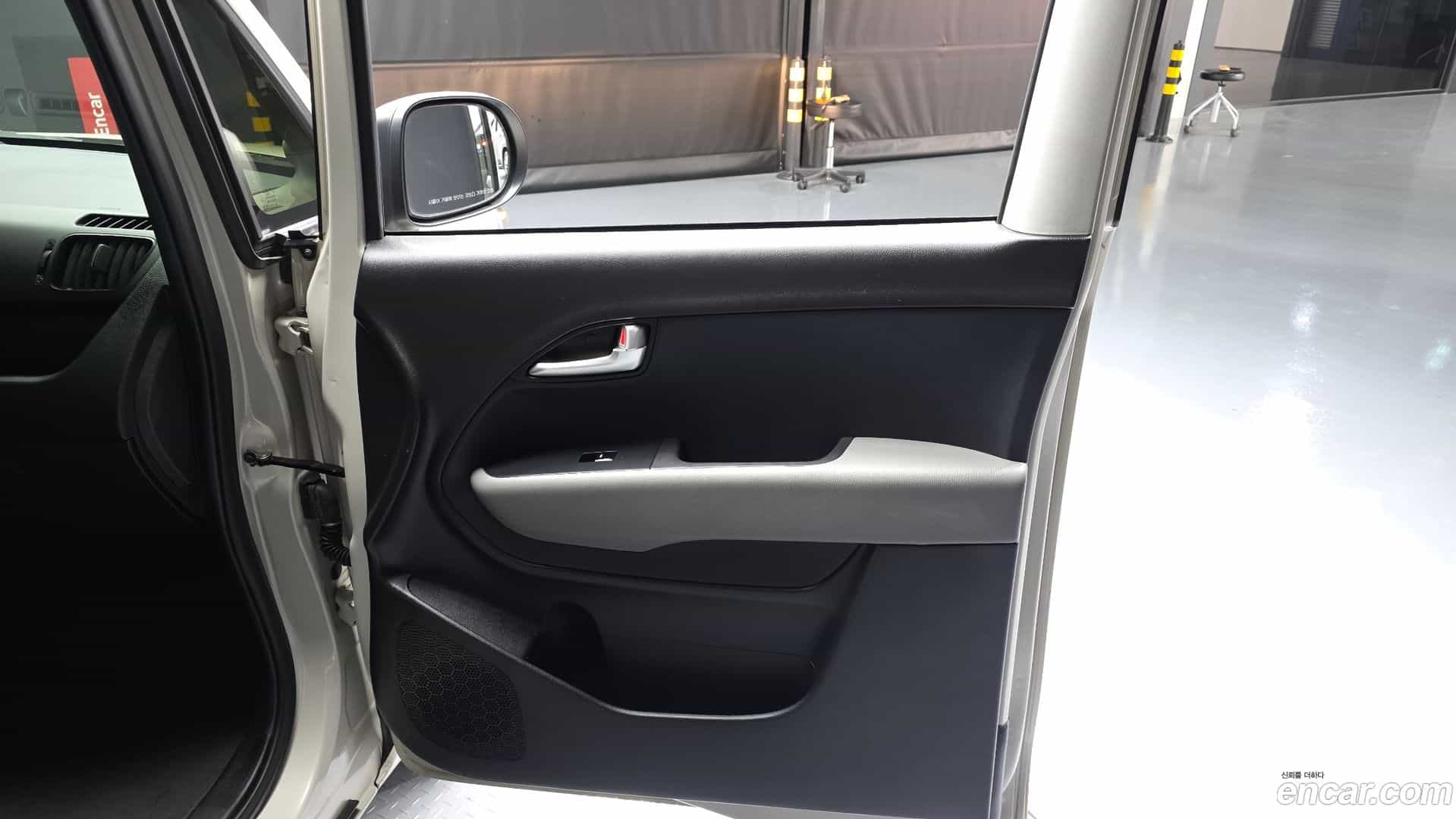 RAY Kia 2023.2-INNER-034