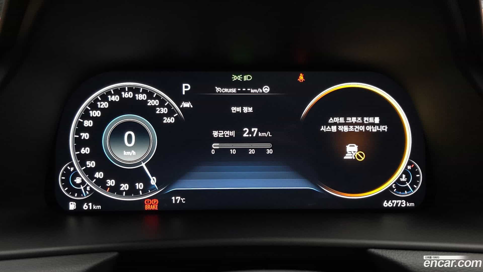 Sonata Hyundai 2019.6-INNER-008