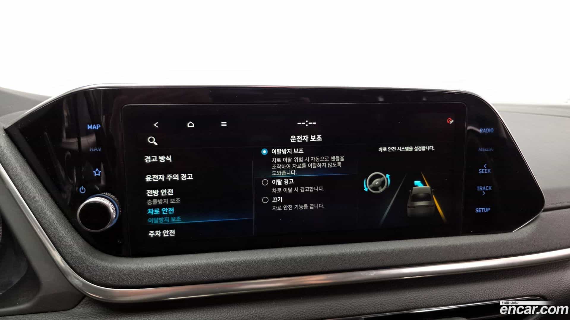 Sonata Hyundai 2021.2-OPTION-020