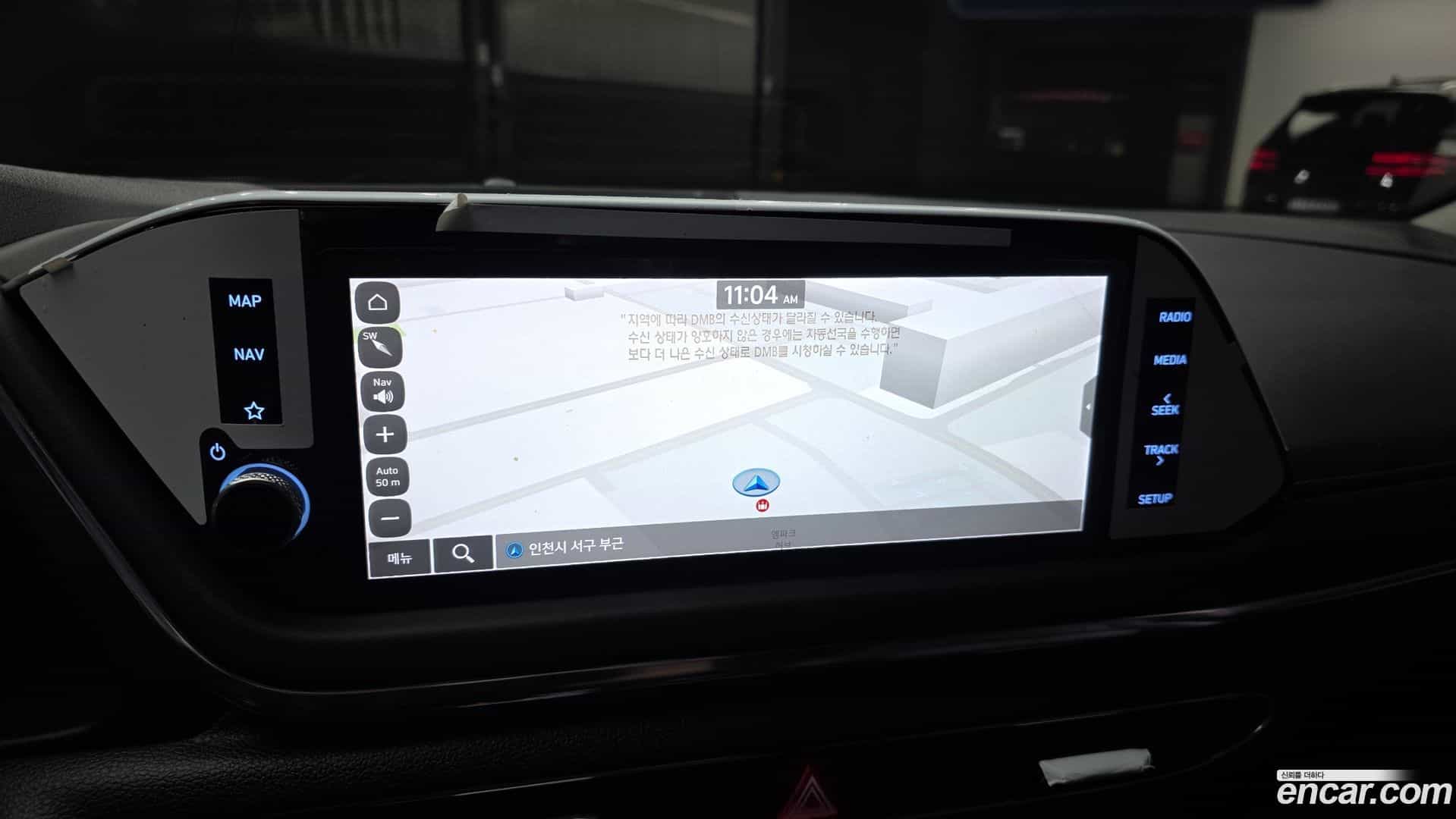 Sonata Hyundai 2021.5-OPTION-018