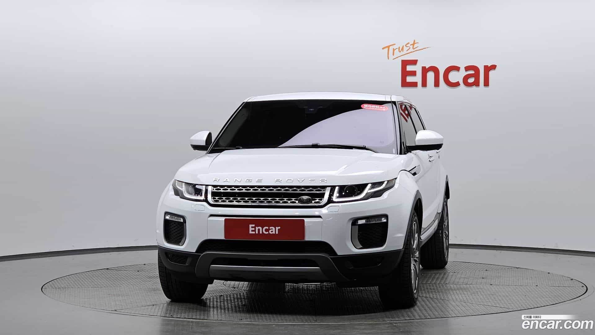 Range Rover Evoque Land Rover 2016.10-OUTER-003