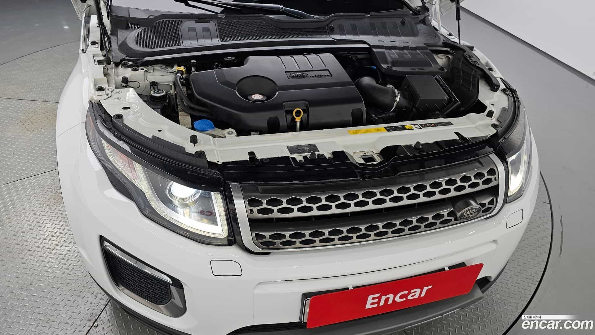 Range Rover Evoque Land Rover 2016.10-OUTER-006